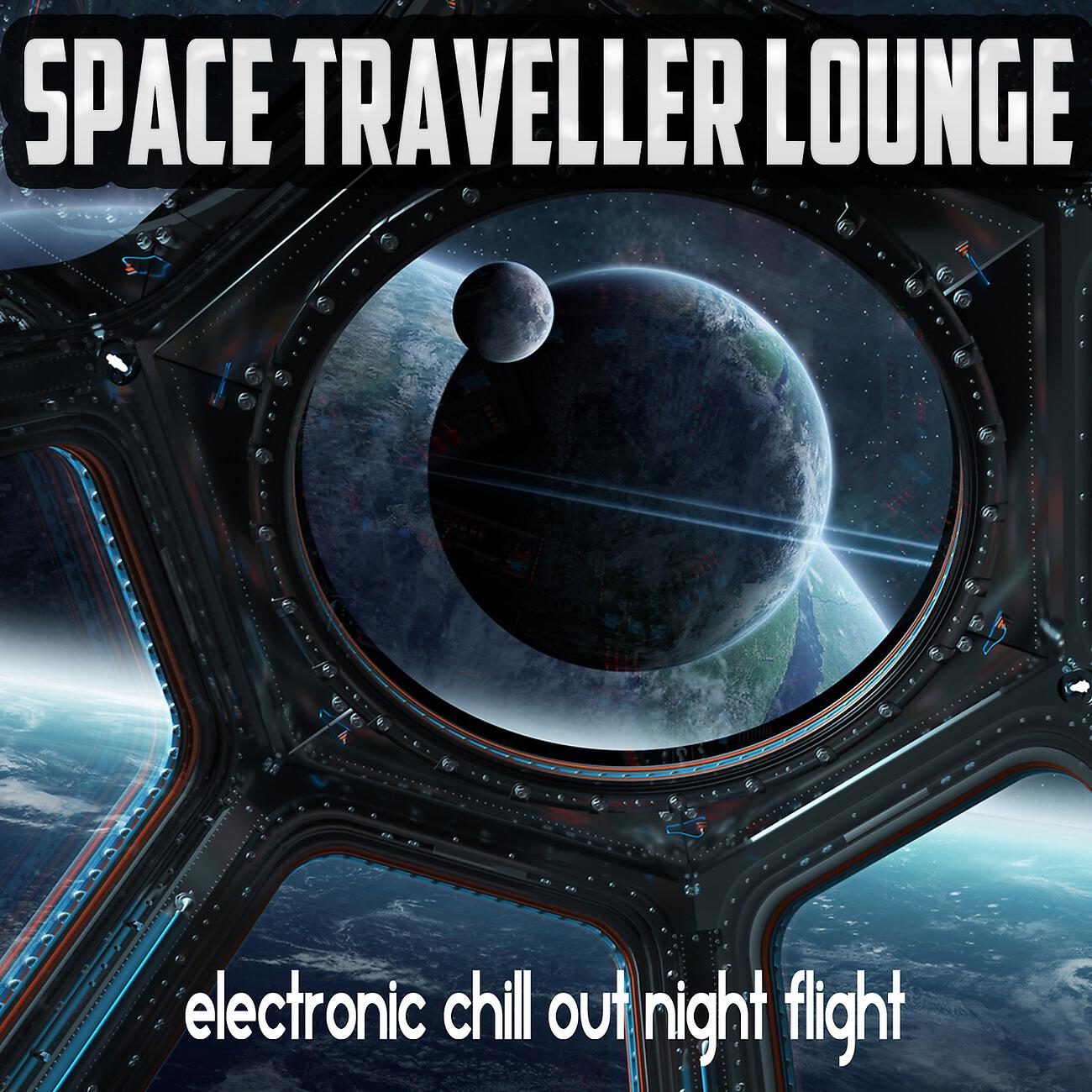 Moon Pub - Across the Horizon (Spheric Dance Mix)