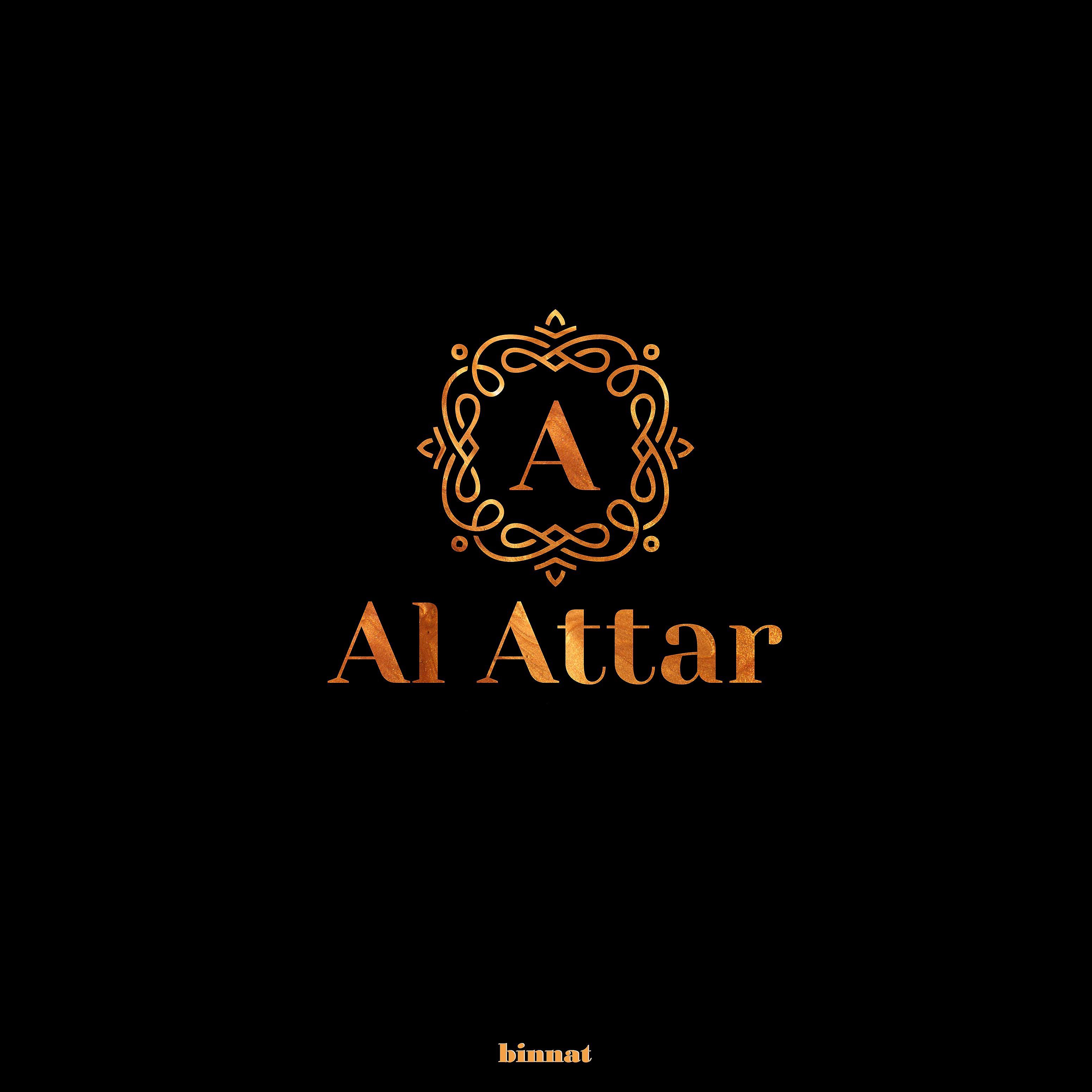 Постер альбома Al Attar