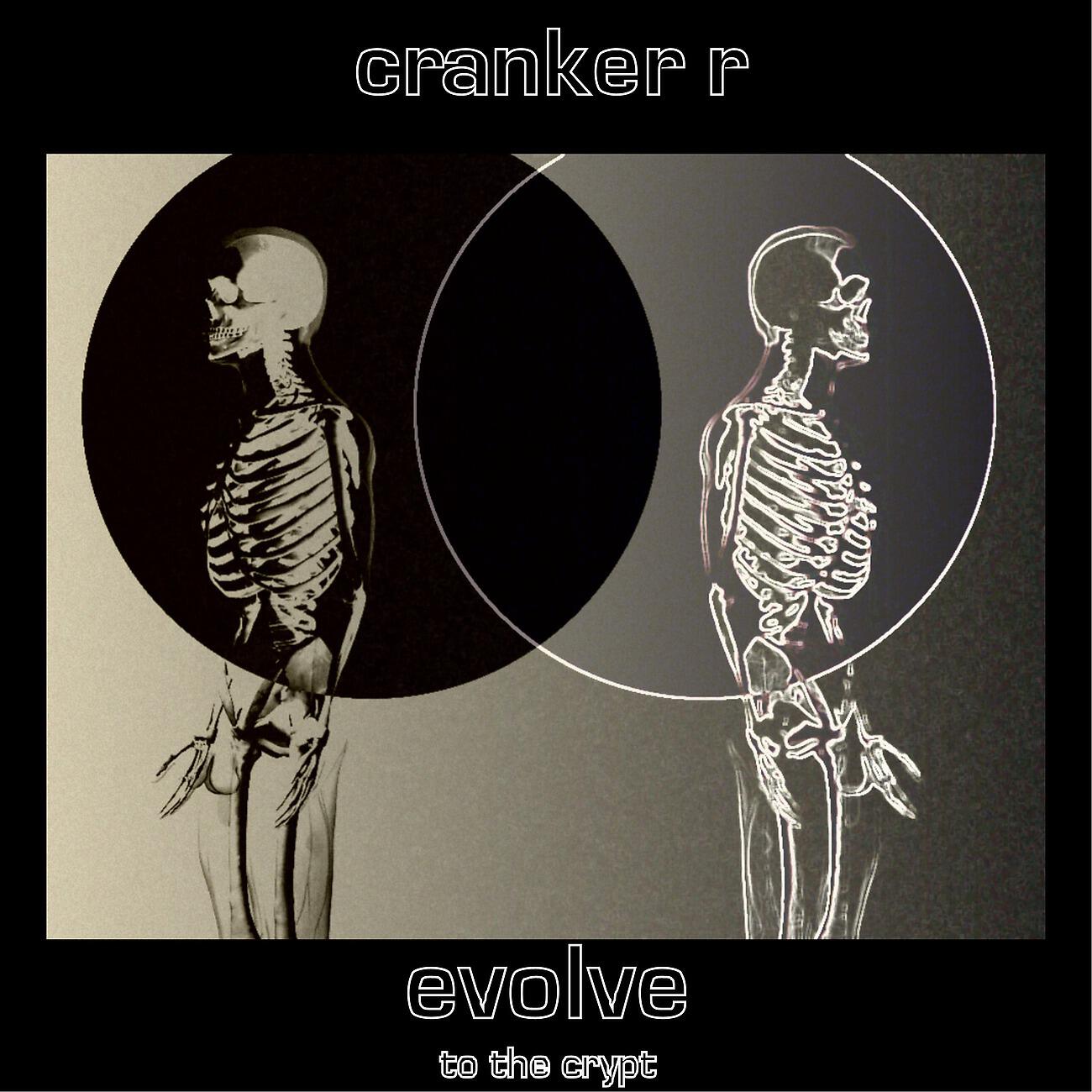 Cranker R - D.A. Evolve