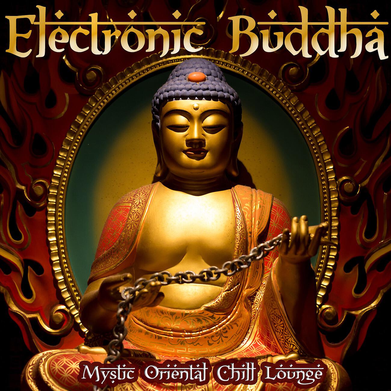 Milews - Cafe del Mar Dreams (Tabla Buddha Ibiza Mix)