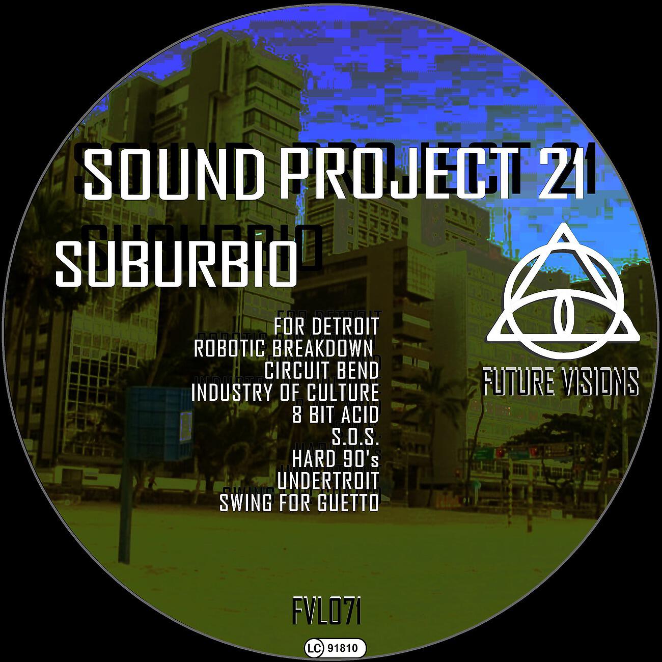 Sound Project 21 - S.O.S