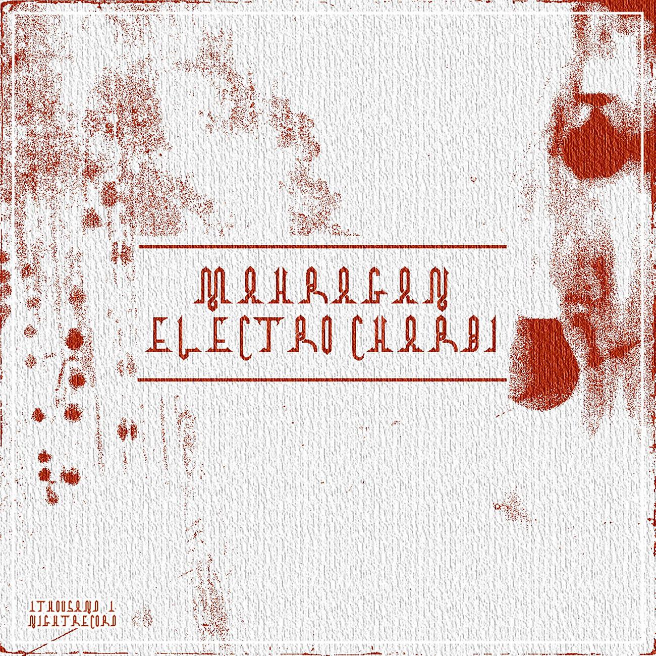 DJ Stephan 20 Steph - Trap Trobby & L 3Asfour