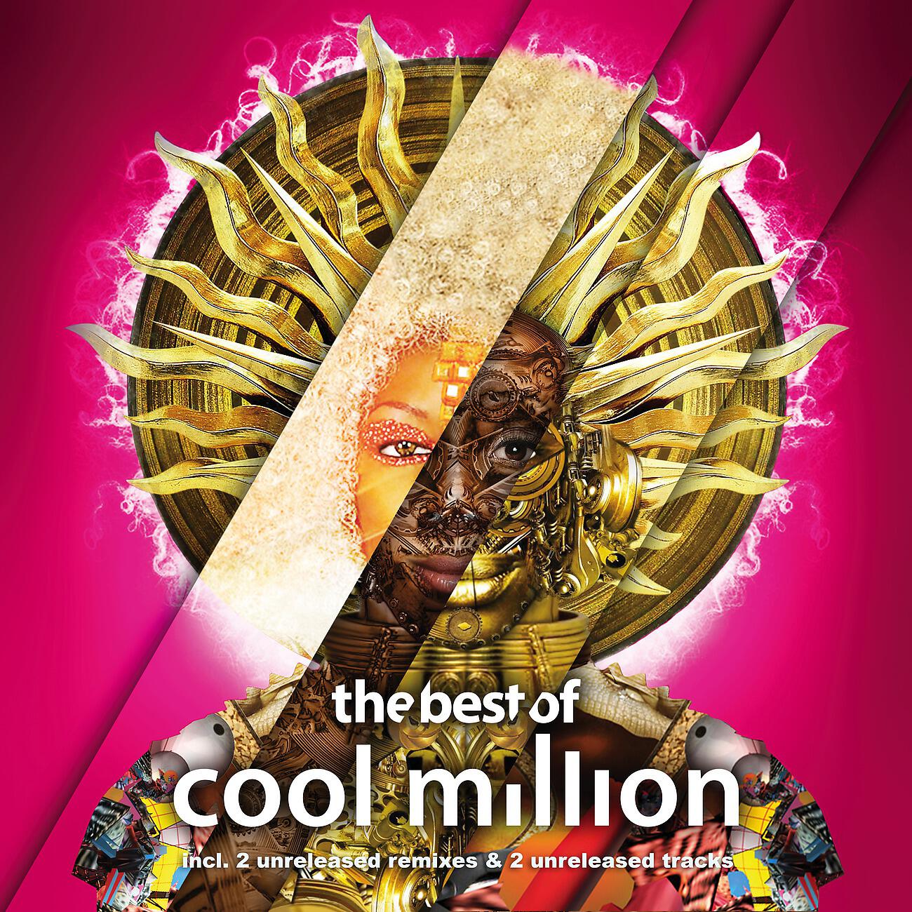 Cool Million - Dontcha Wanna Dance (12