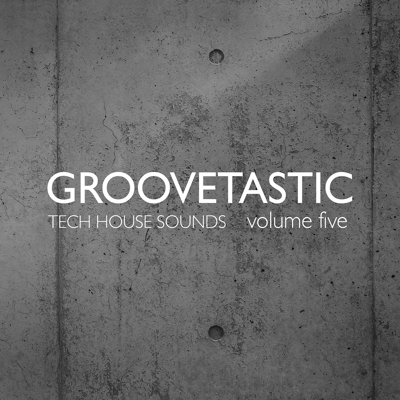 Miguel Giner - Monkey Corn (Svan Gianz Remix)