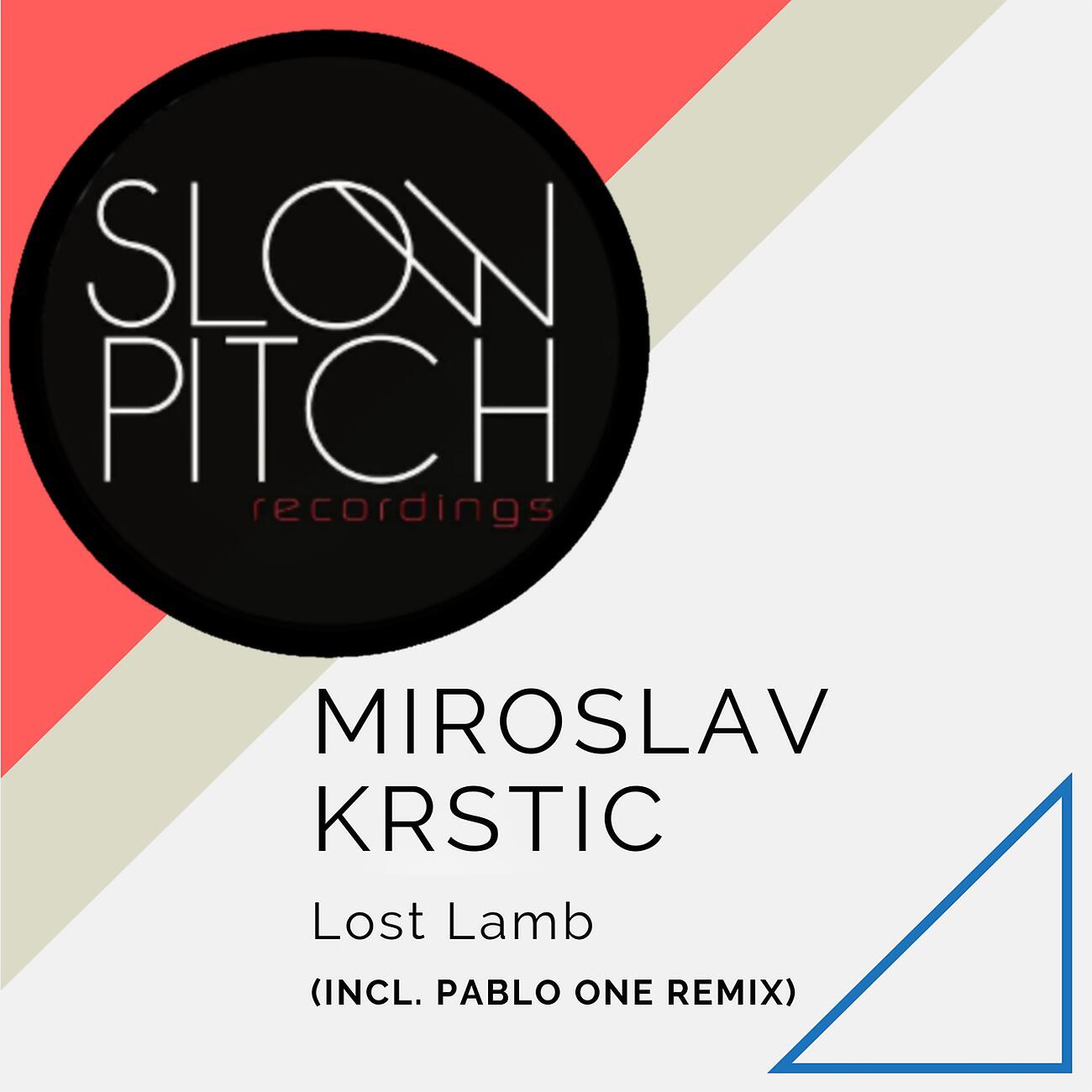 Miroslav Krstic - Mannequin