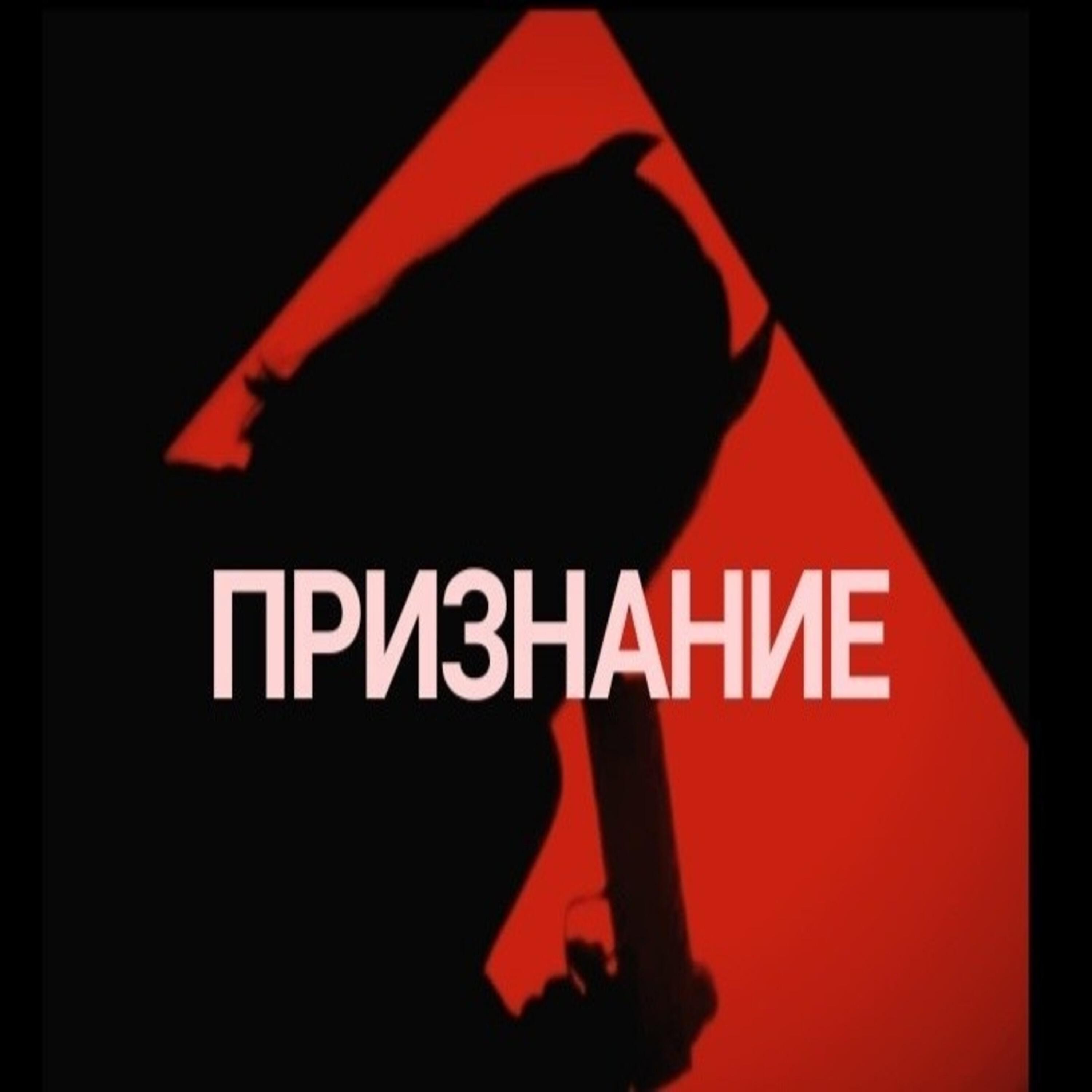 Hangu - Признание