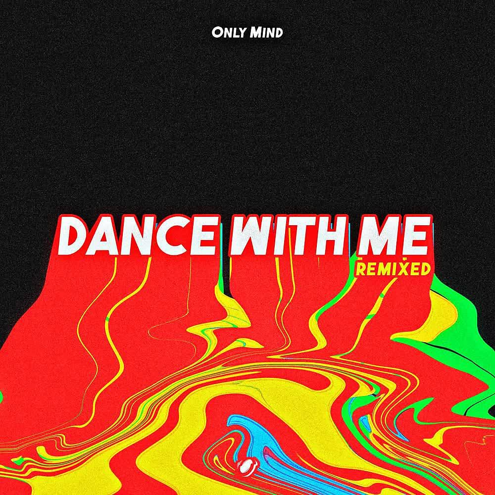 Only Mind - Dance with Me (Suplex Sounders Remix)