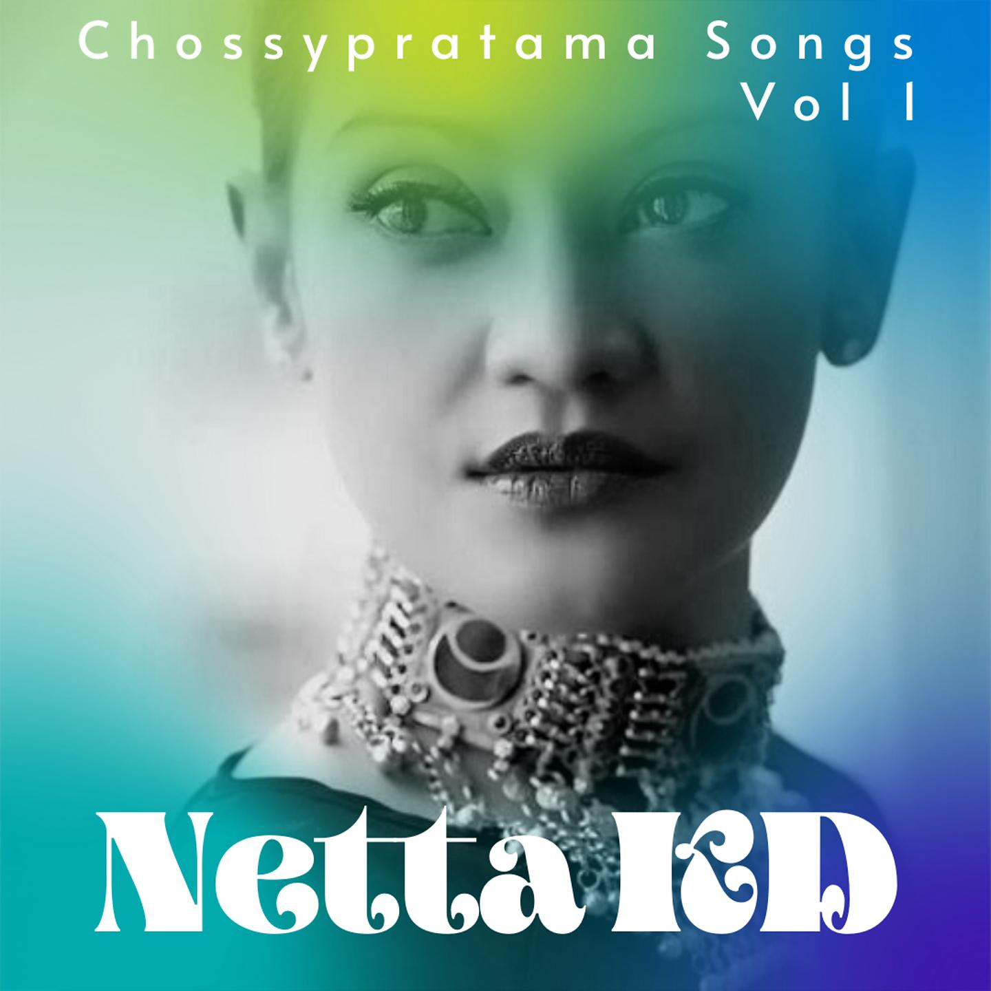 Постер альбома Chossypratama Songs, Vol. 1