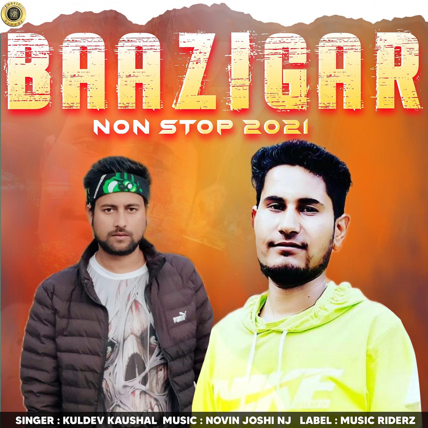 Постер альбома Baazigar Non Stop 2021