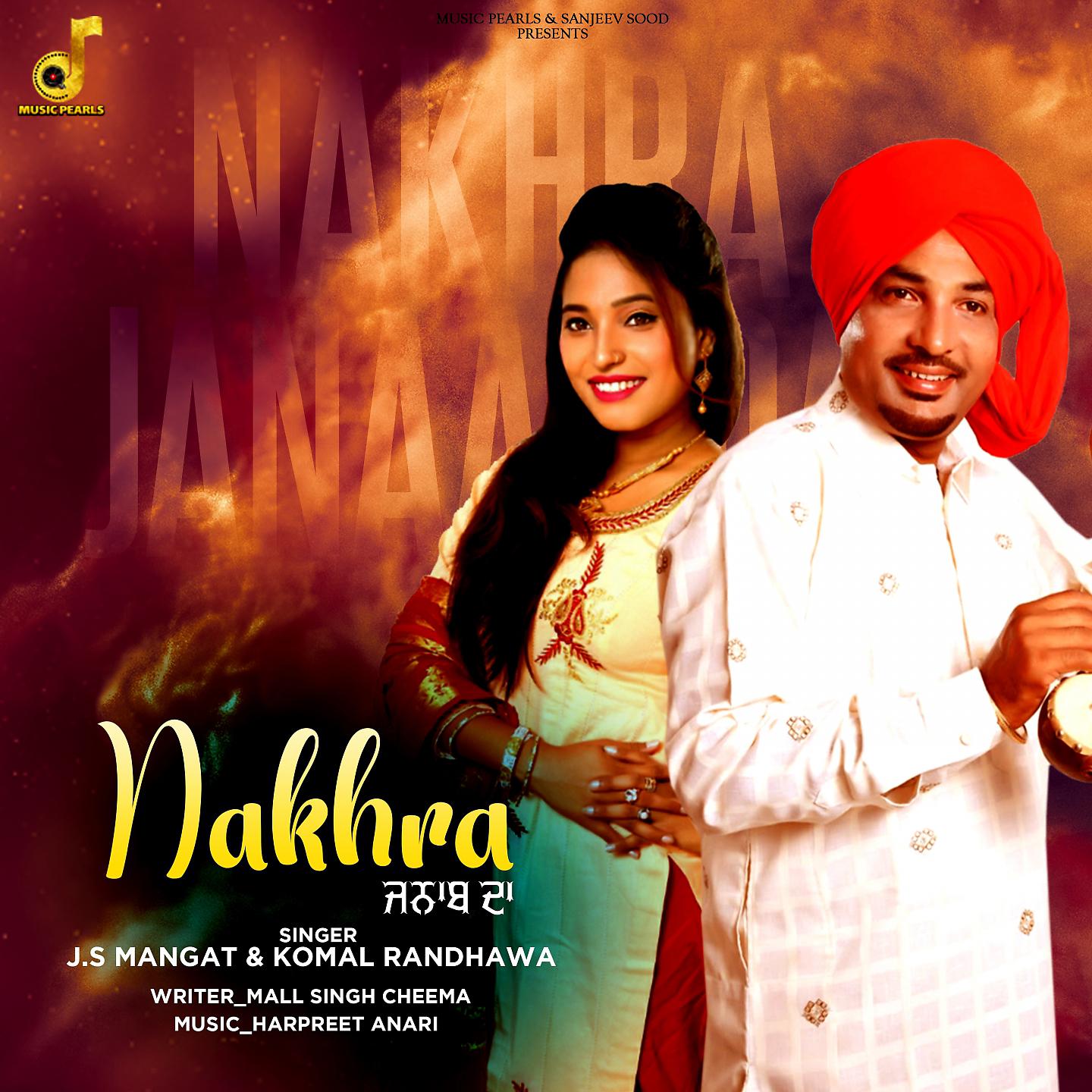 Постер альбома Nakhra Janaab Da