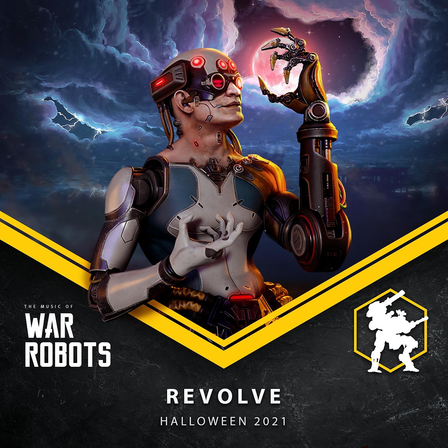 Постер альбома Revolve