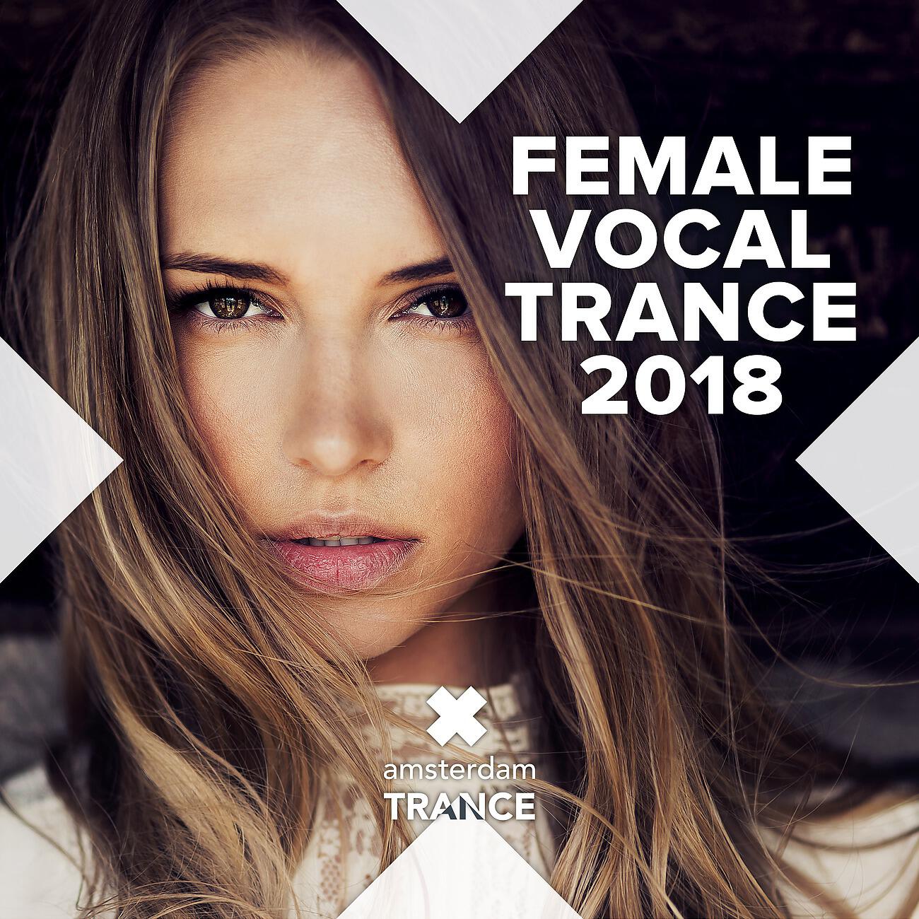 Re:Locate - Brave (Andy Elliass & Araya Remix)