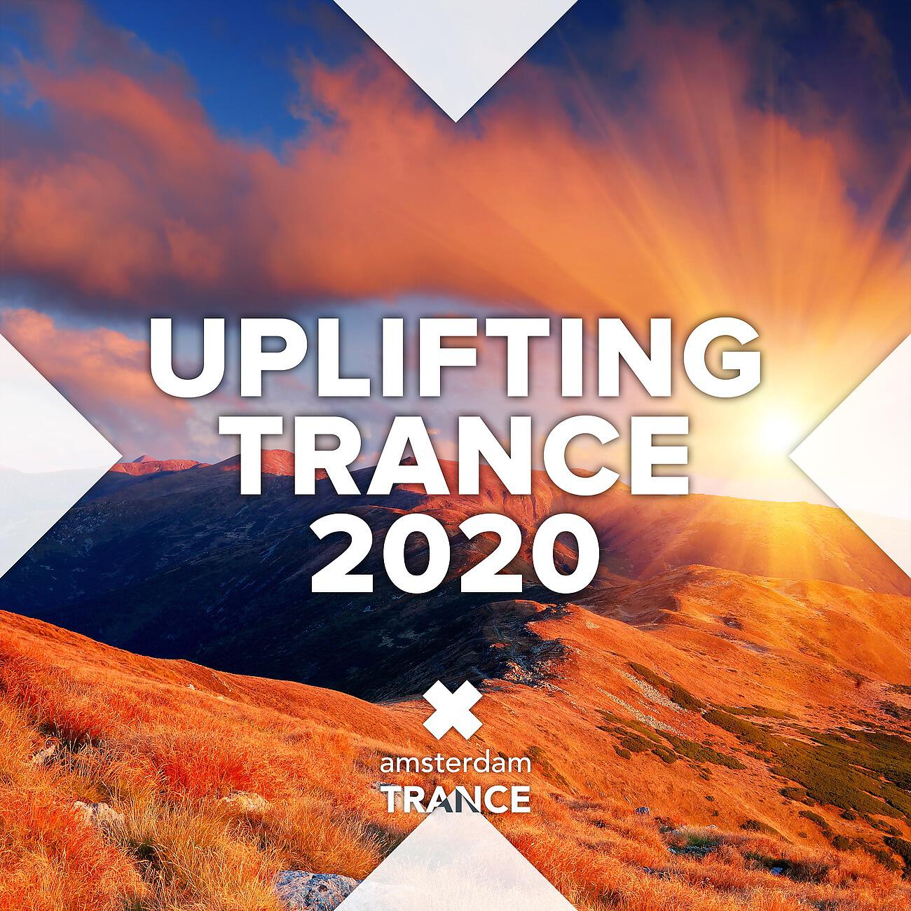 Benya - Emily's Lullaby (Uplifting Extended Mix)