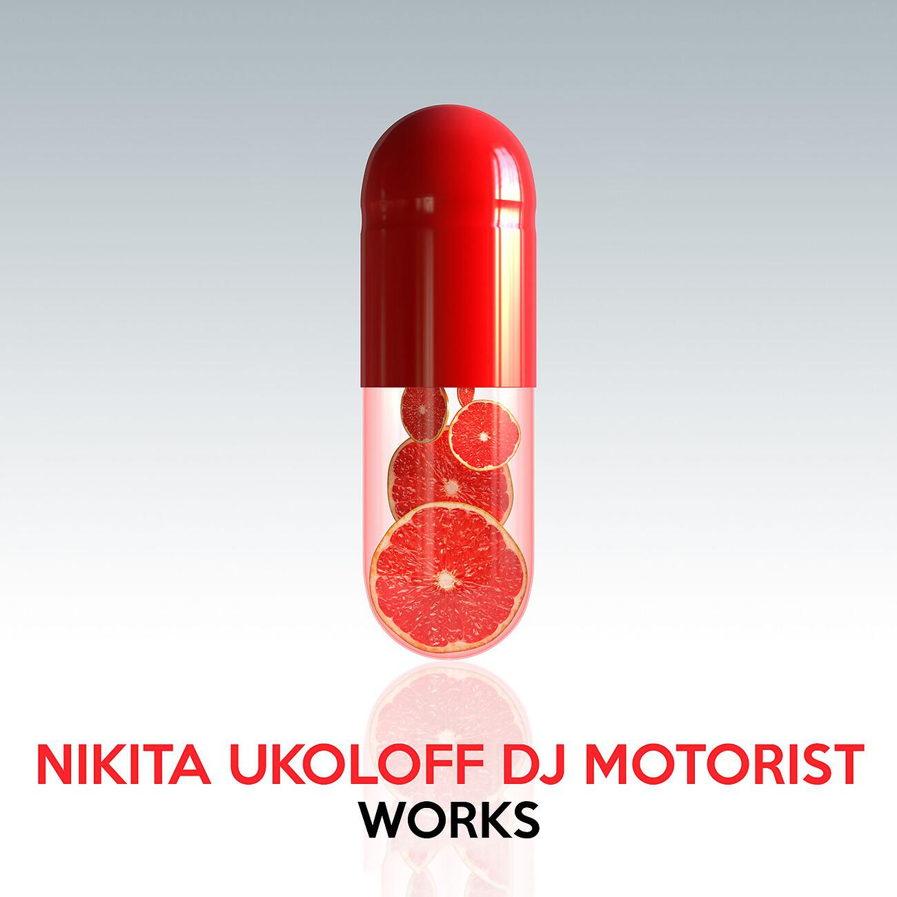 Nikita Ukoloff DJ Motorist - Setka (Amyr Sanaa Remix)