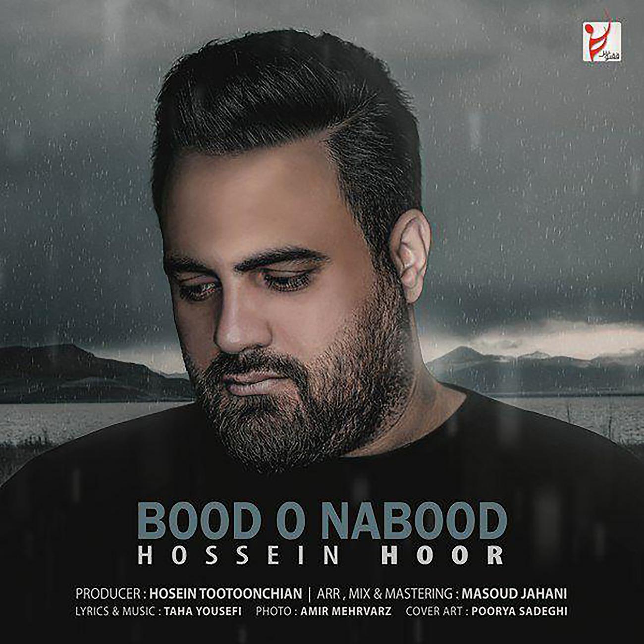 Постер альбома Bood O Nabood
