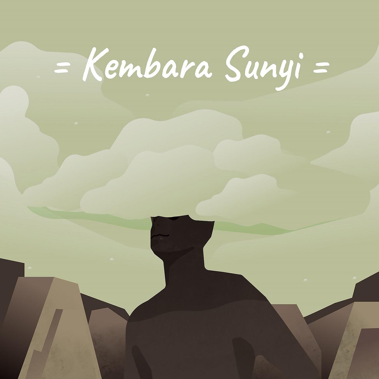 Rull Darwis - Kembara Sunyi