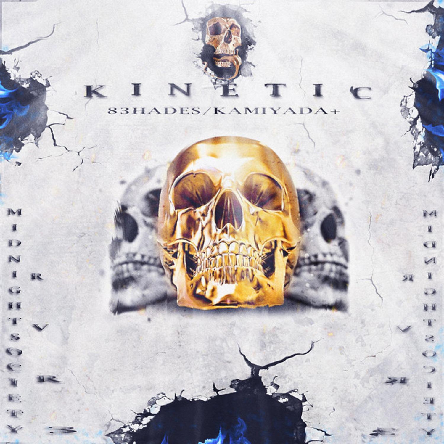 Постер альбома KINETIC