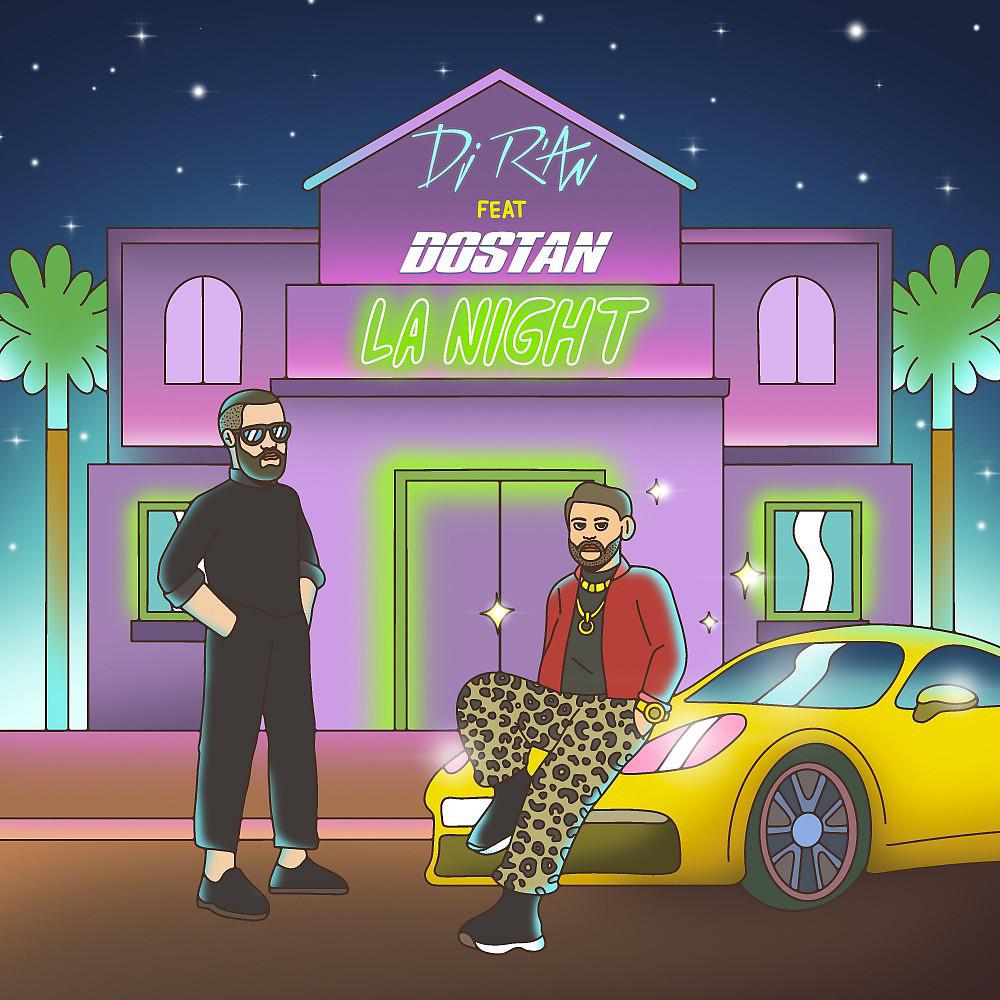 Постер альбома La Night