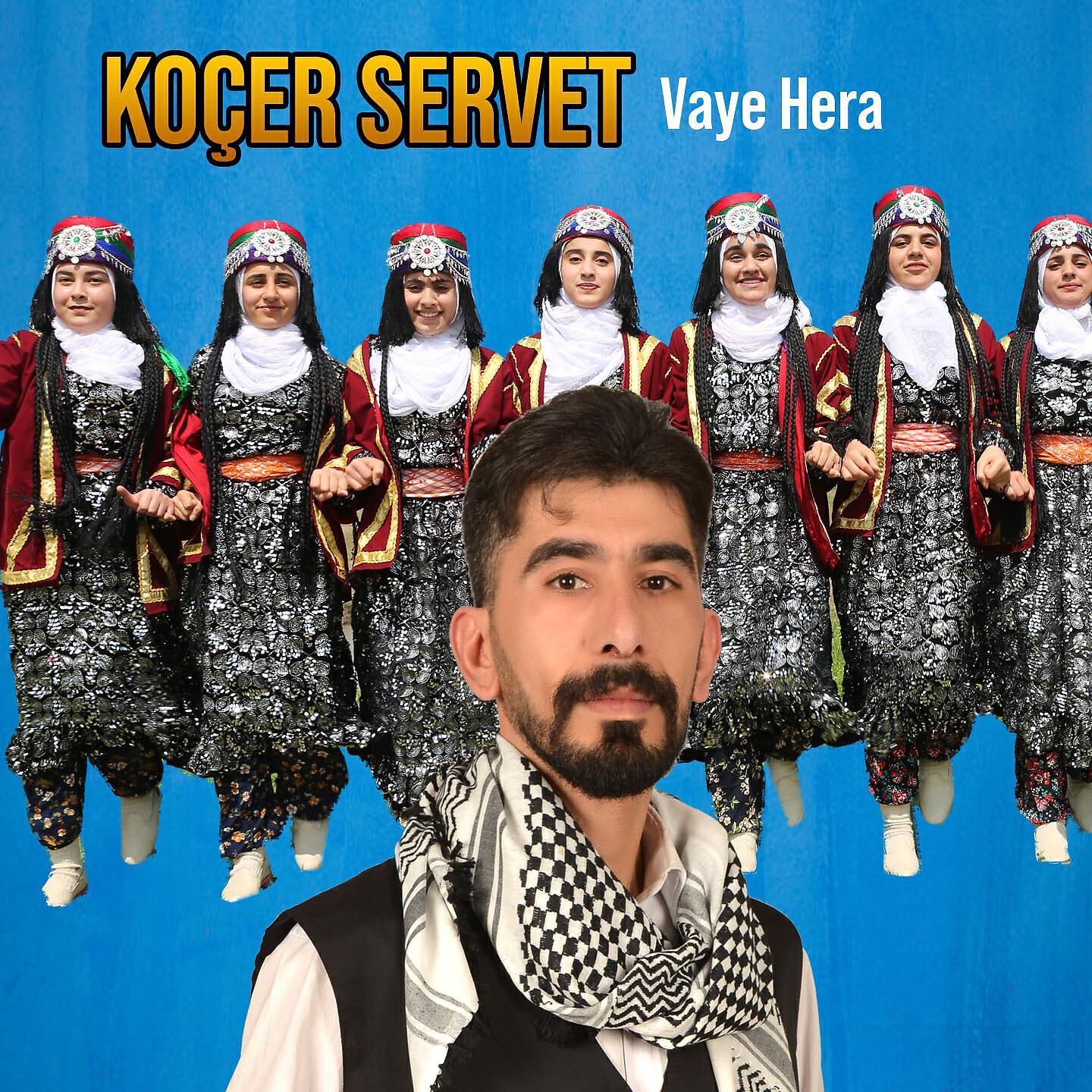 Koçer Servet - Gulamın