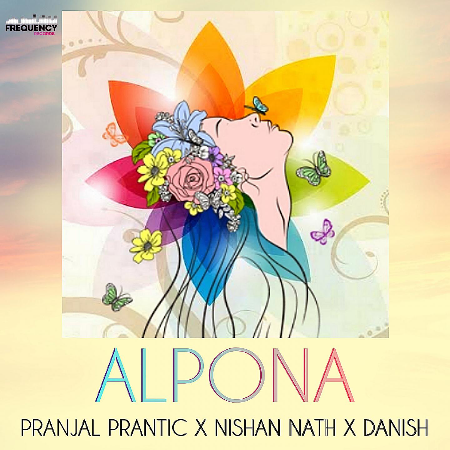 Постер альбома Alpona
