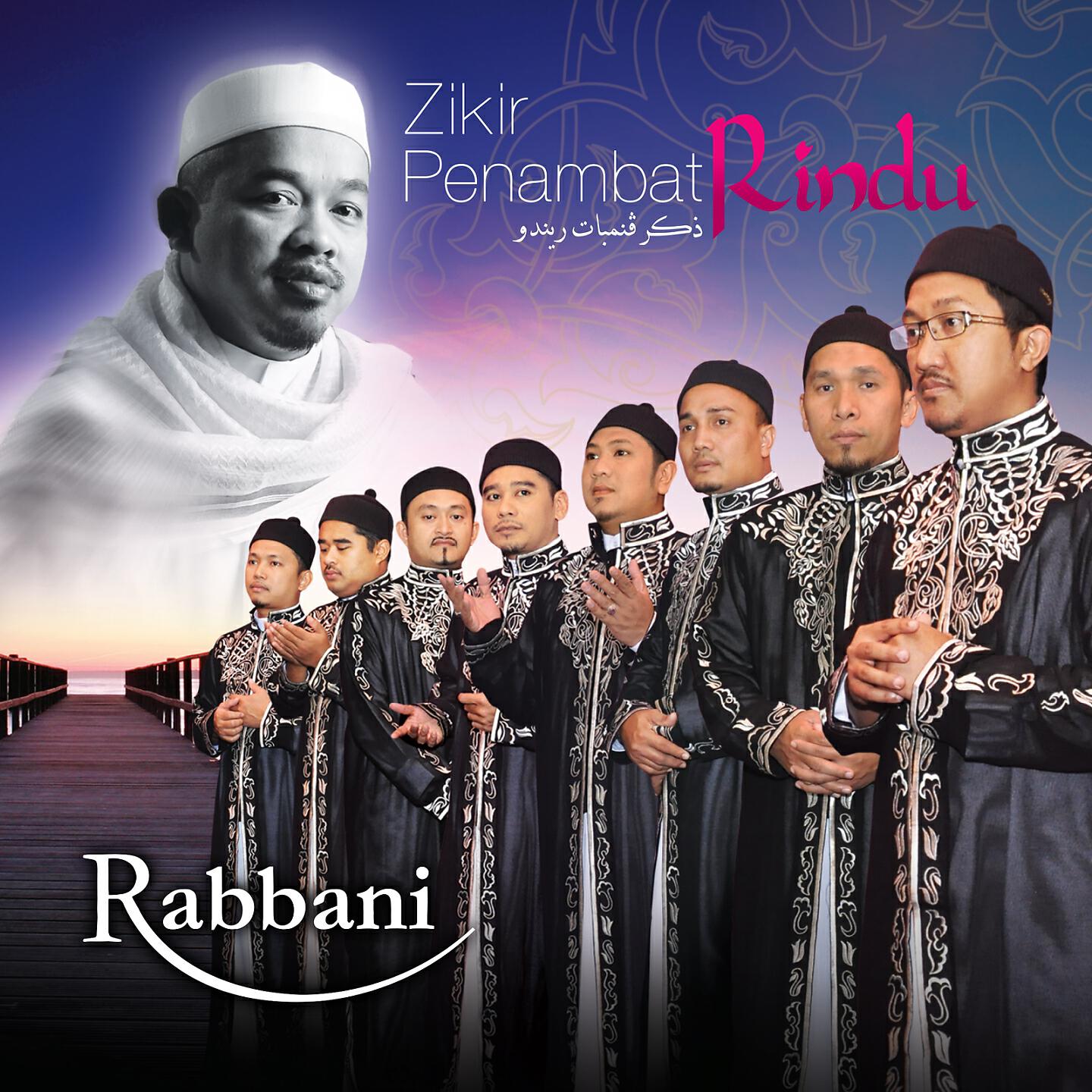 Rabbani - Meminta Ke Syurga, Melindungi Dari Neraka