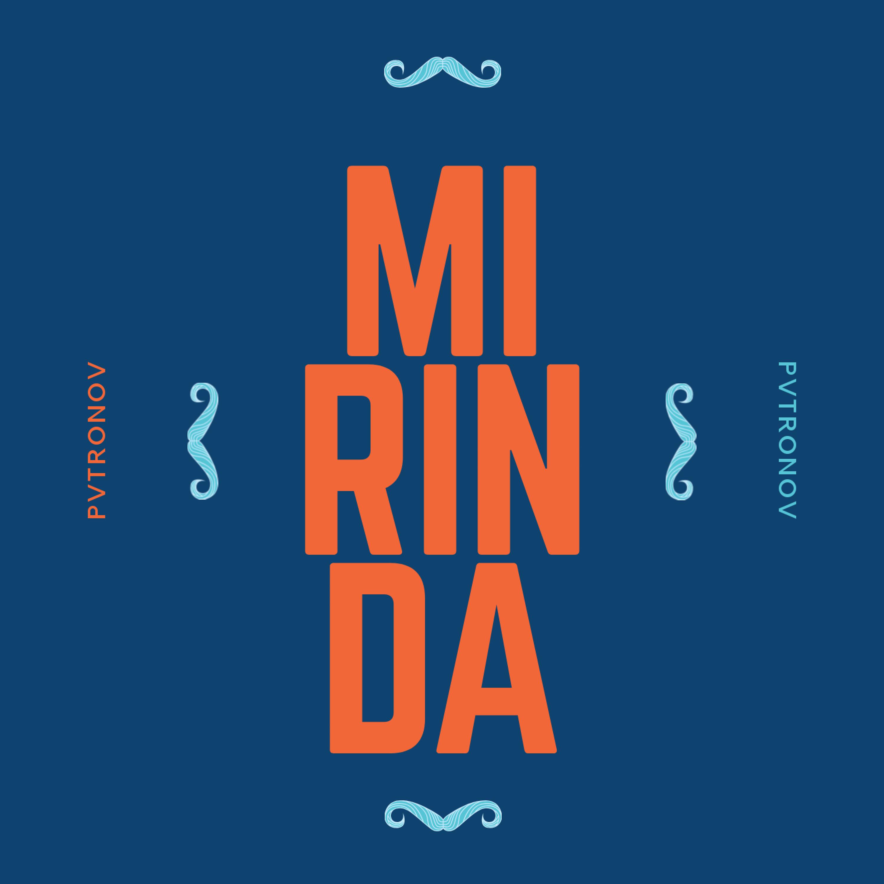 Постер альбома Mirinda