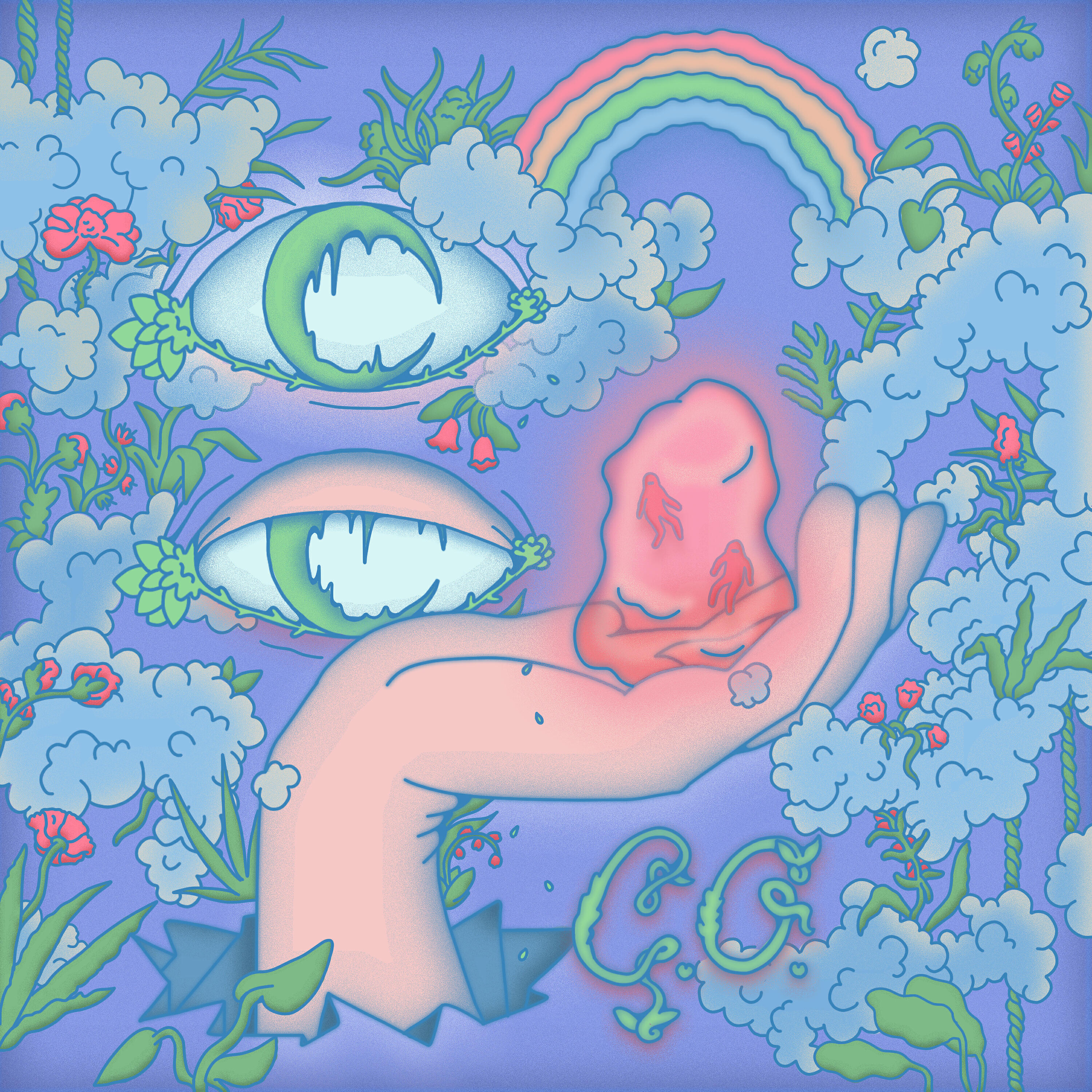 Созвездие Отрезок, Арсений Креститель, Комсомольск - Елизавета (Ремикс)