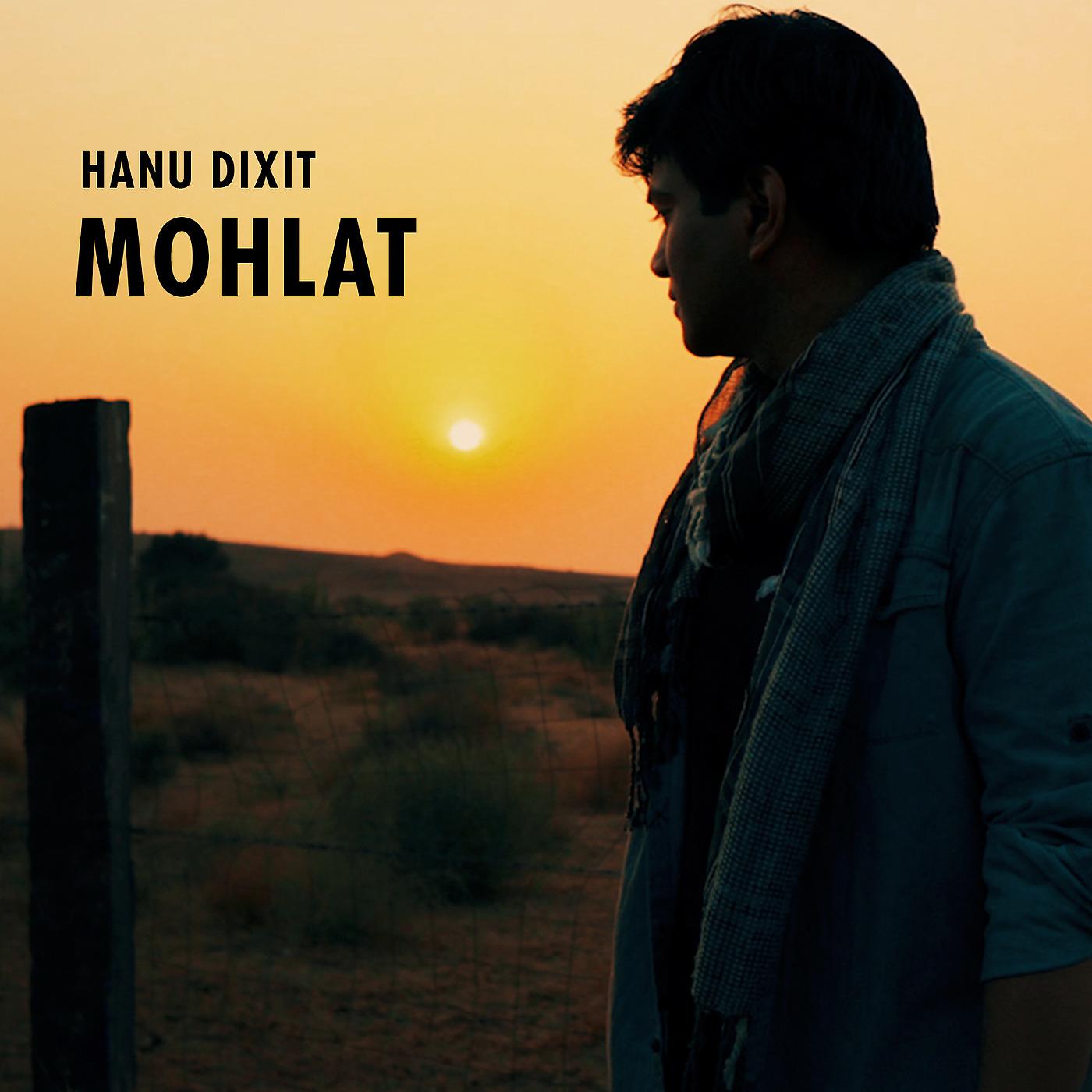 Постер альбома Mohlat