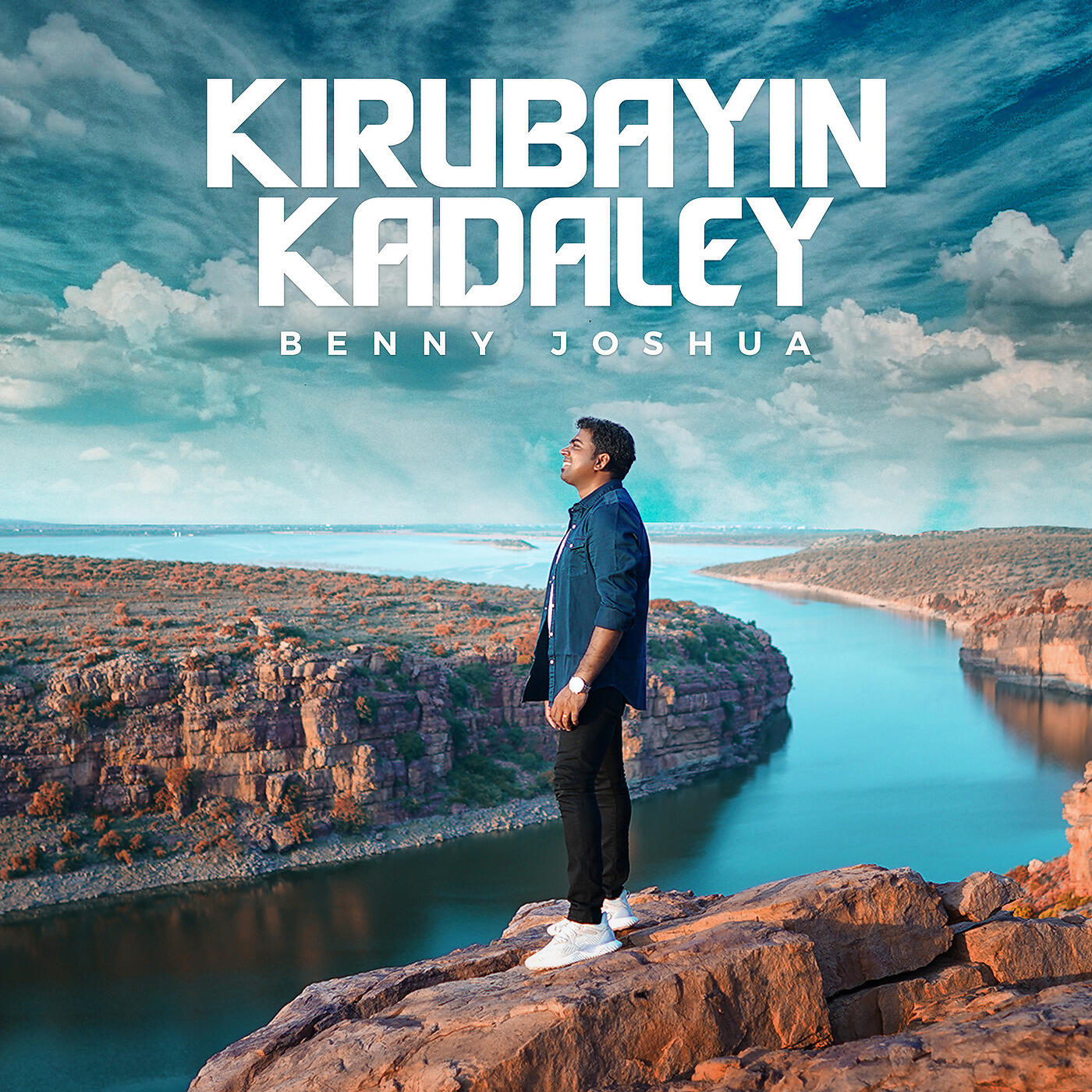 Benny Joshua - Kirubayin Kadaley