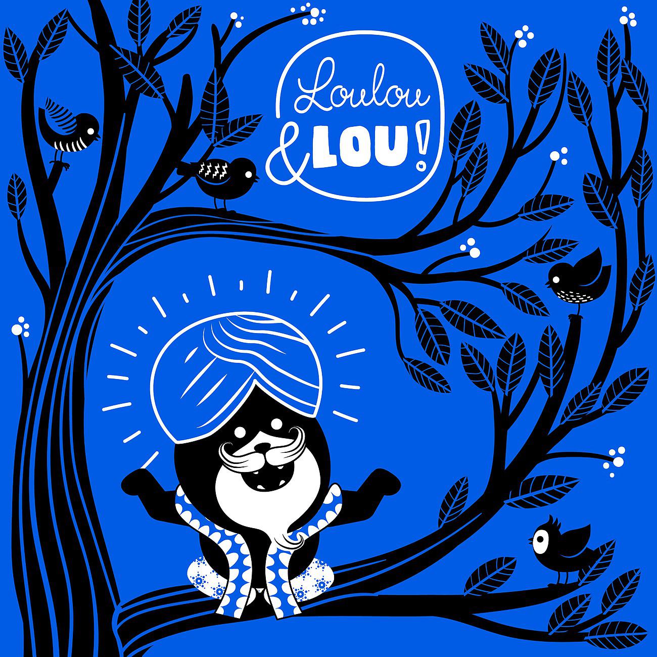 Постер альбома Meditație pentru copii