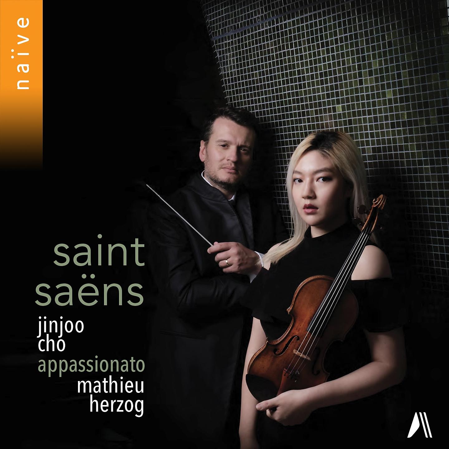 Постер альбома Saint-Saëns