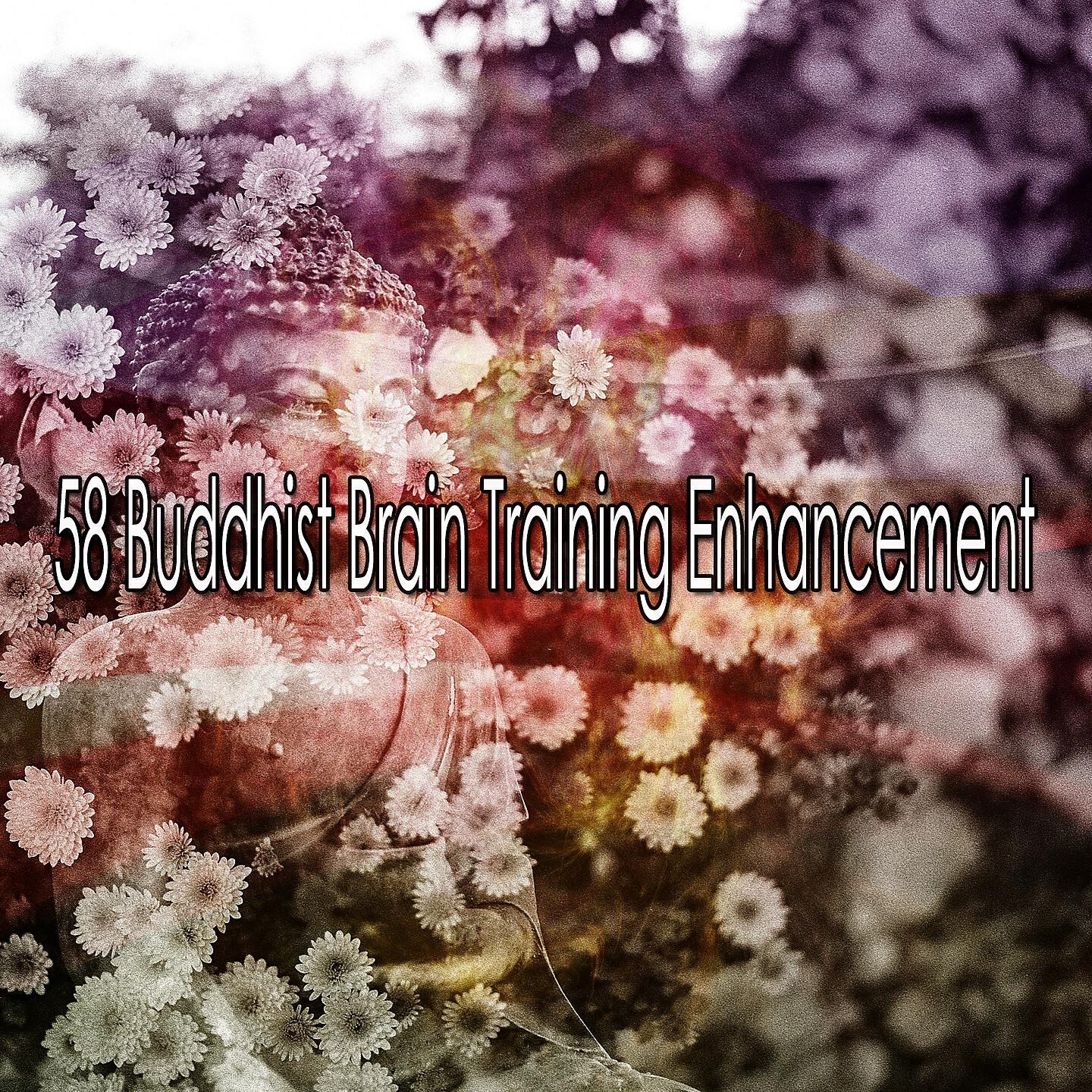 Massage Therapy Music - Zen Ministry