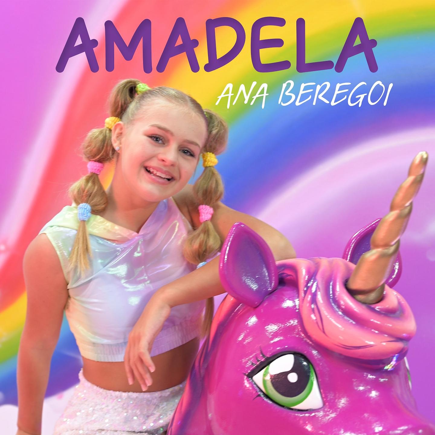 Постер альбома Amadela