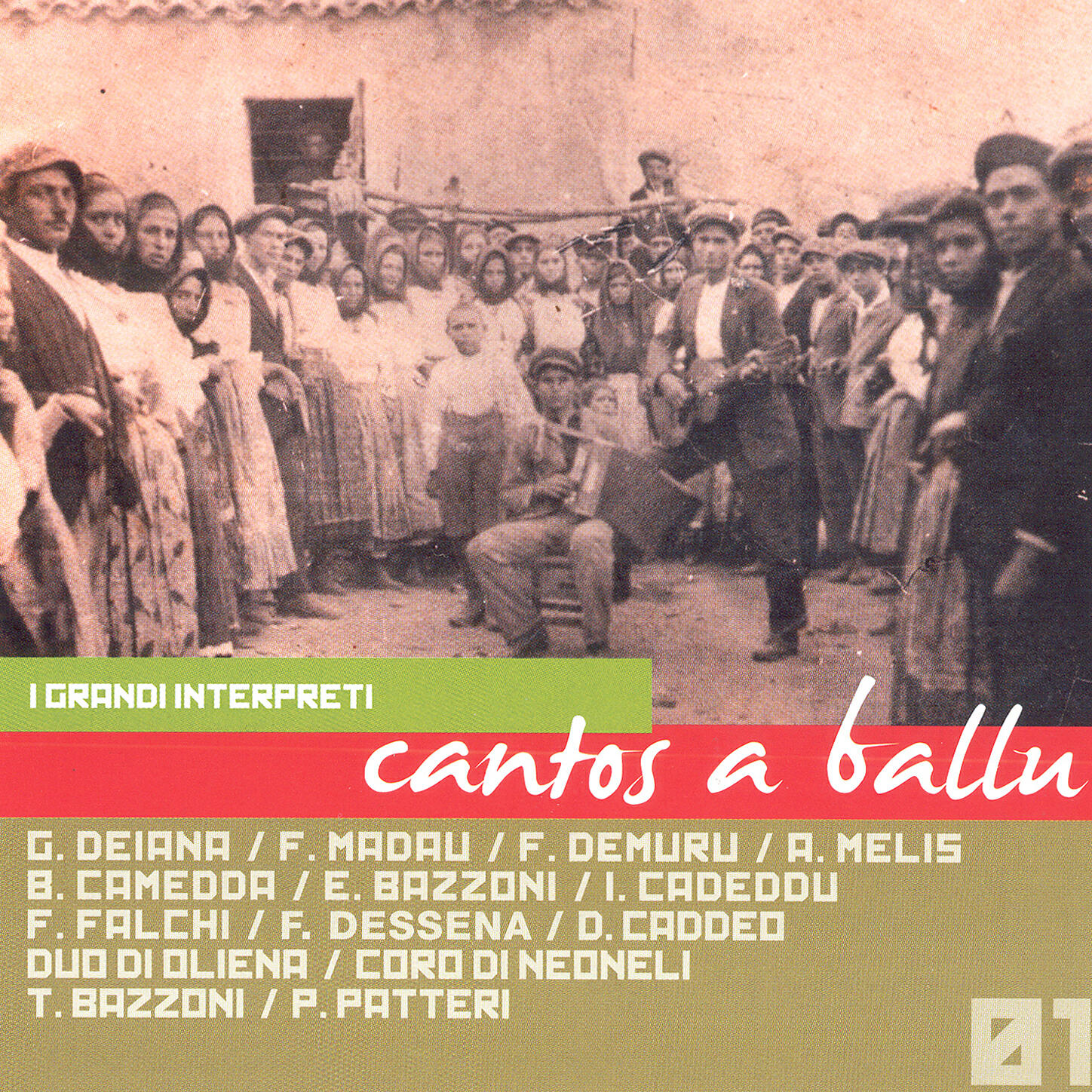 Ignazio Cadeddu - Cantende su ballu