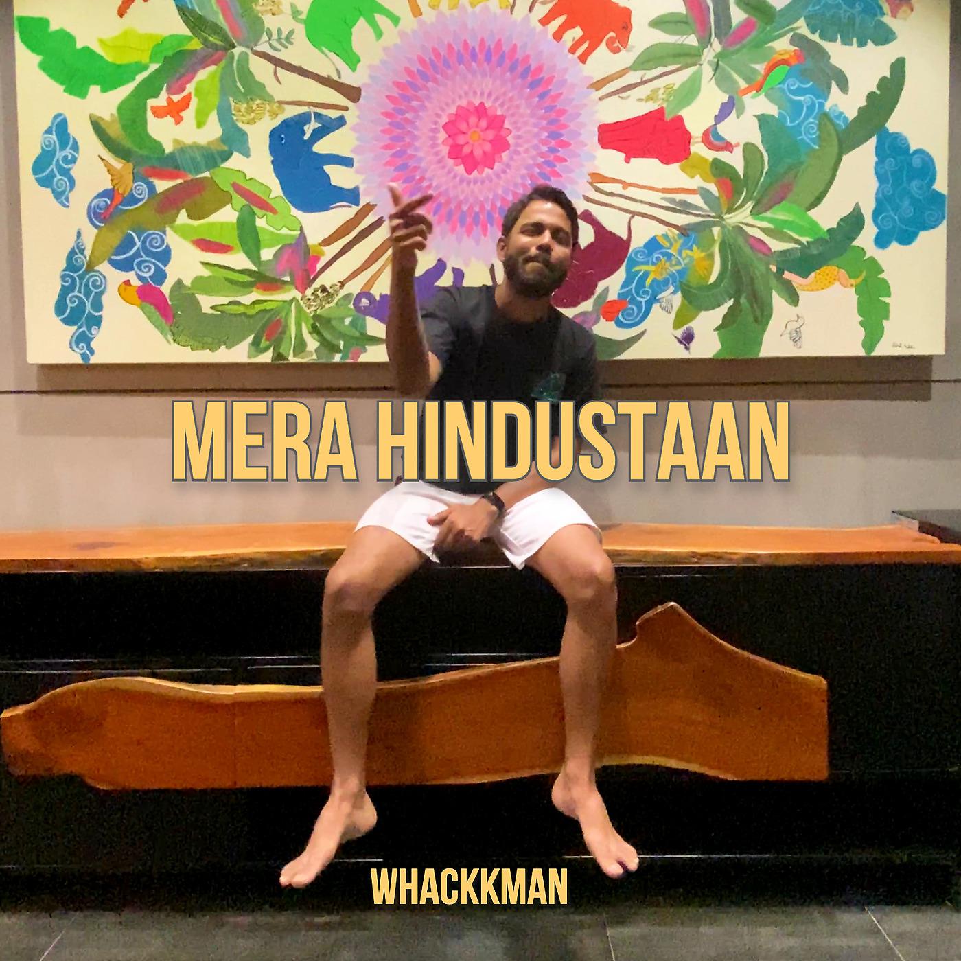 Постер альбома Mera Hindustaan
