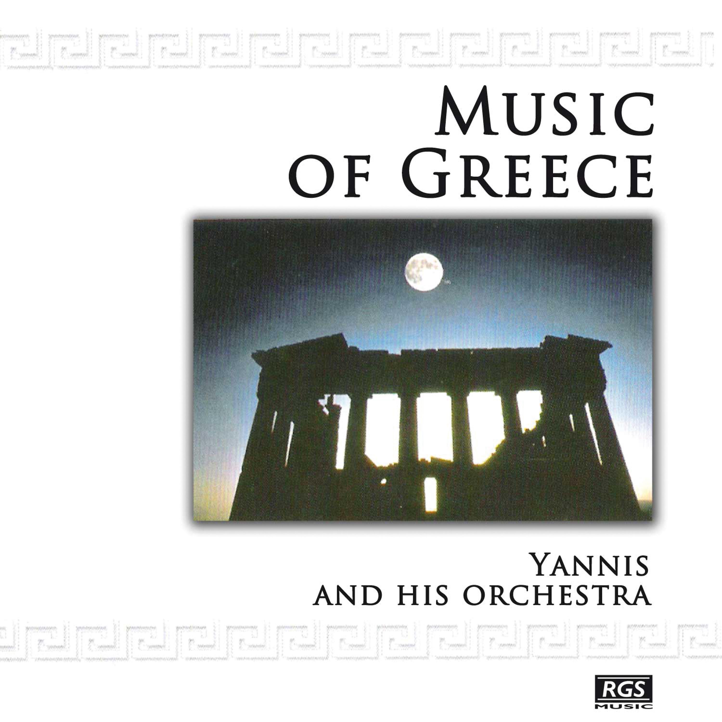 Постер альбома Music Of Greece