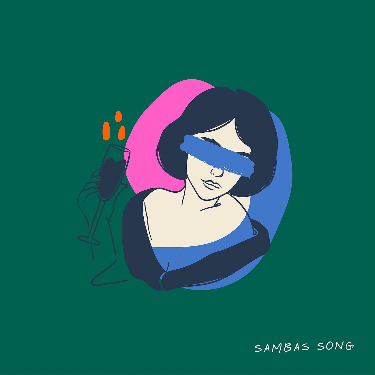 Постер альбома sambas song