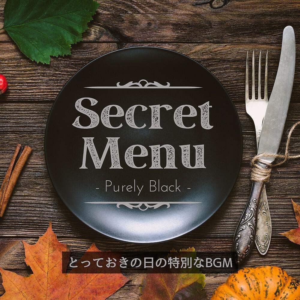 Purely Black - Ragtime Garden