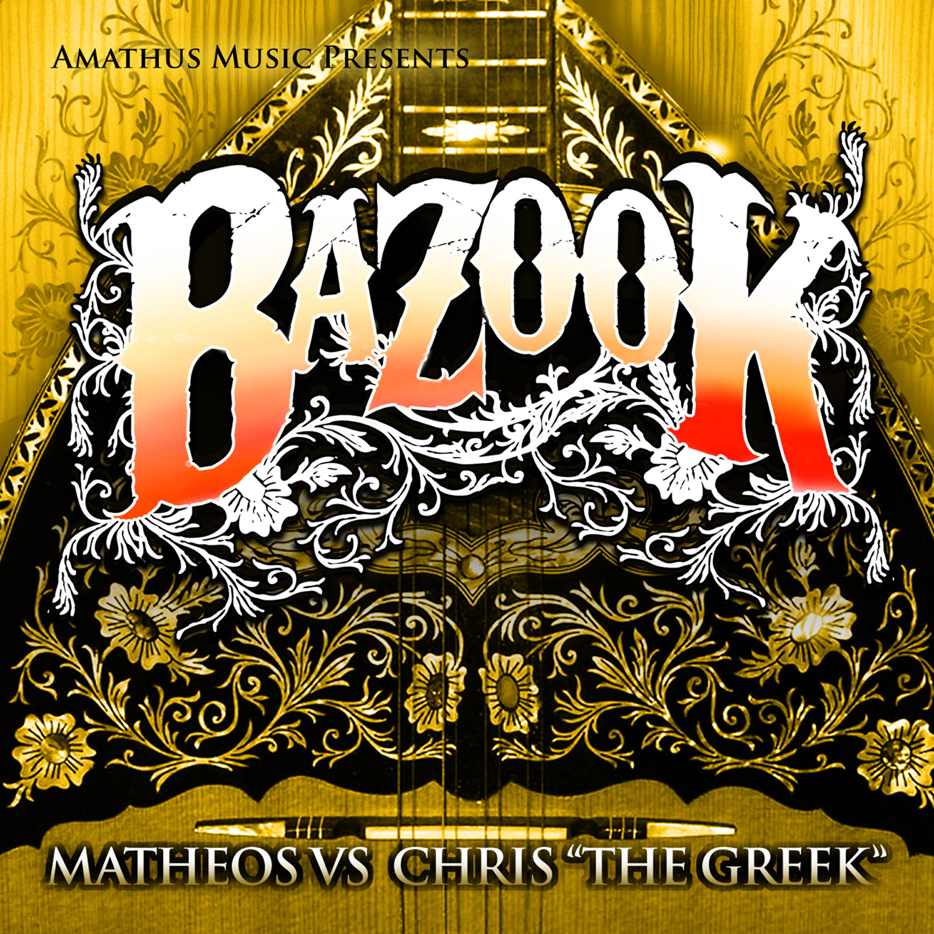 Matheos - Bazook (Keven Maroda Mix)