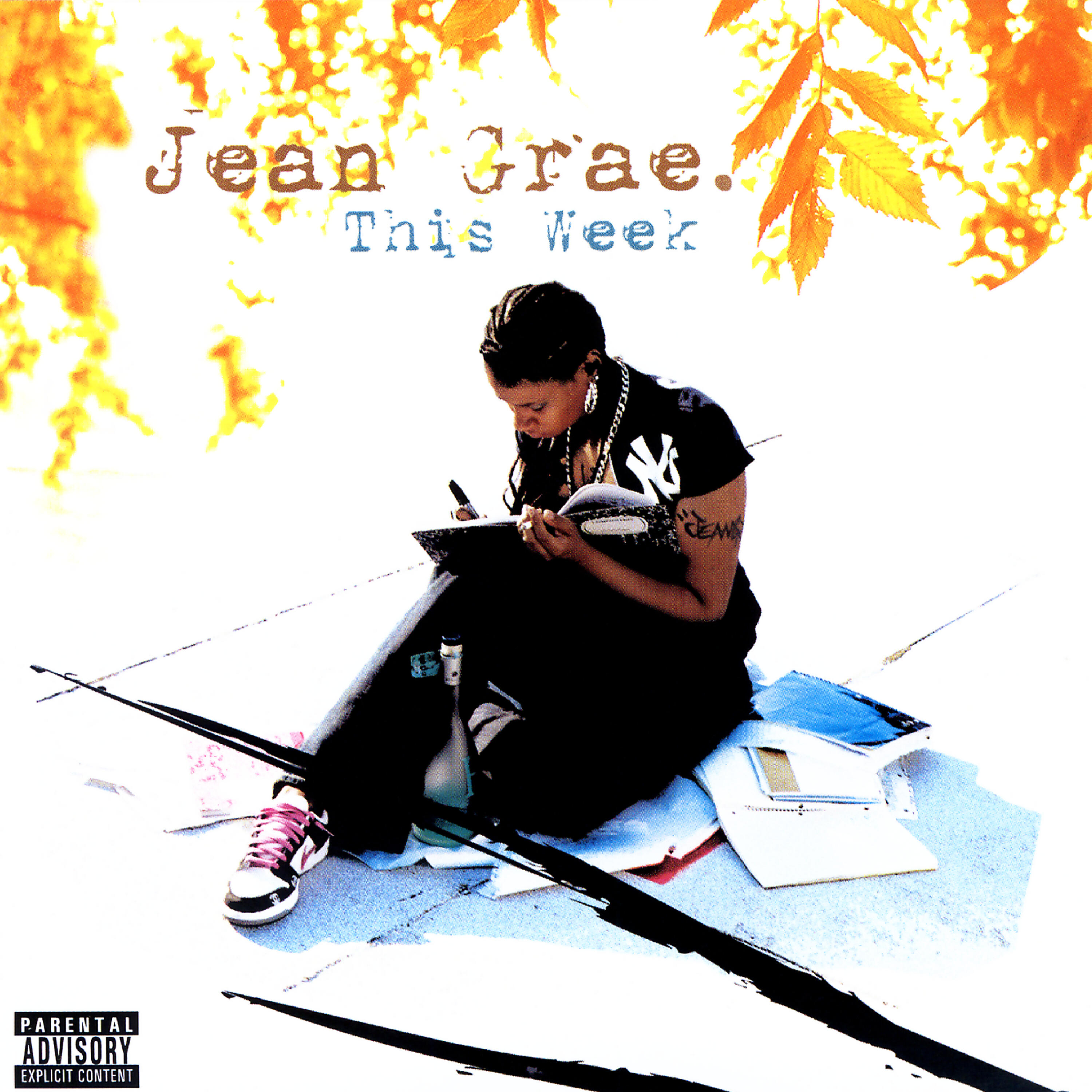 Jean Grae - A-Alikes