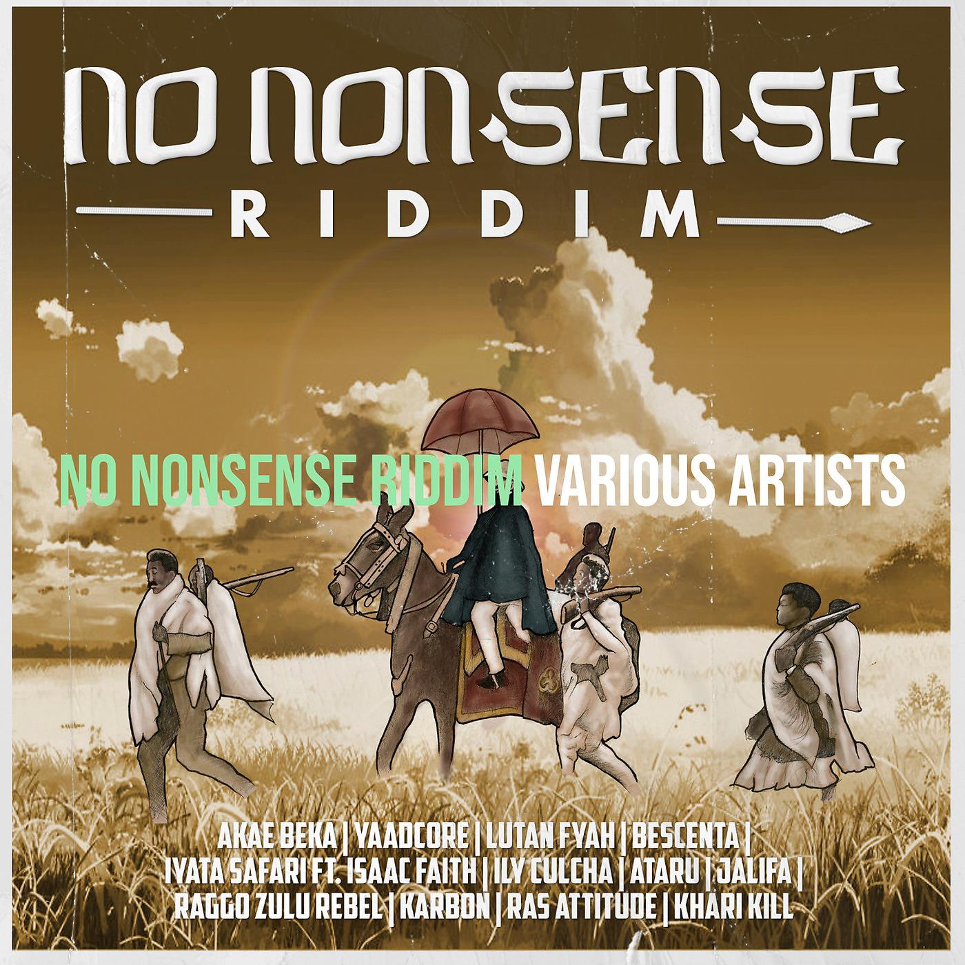 Постер альбома No Nonsense (Riddim)