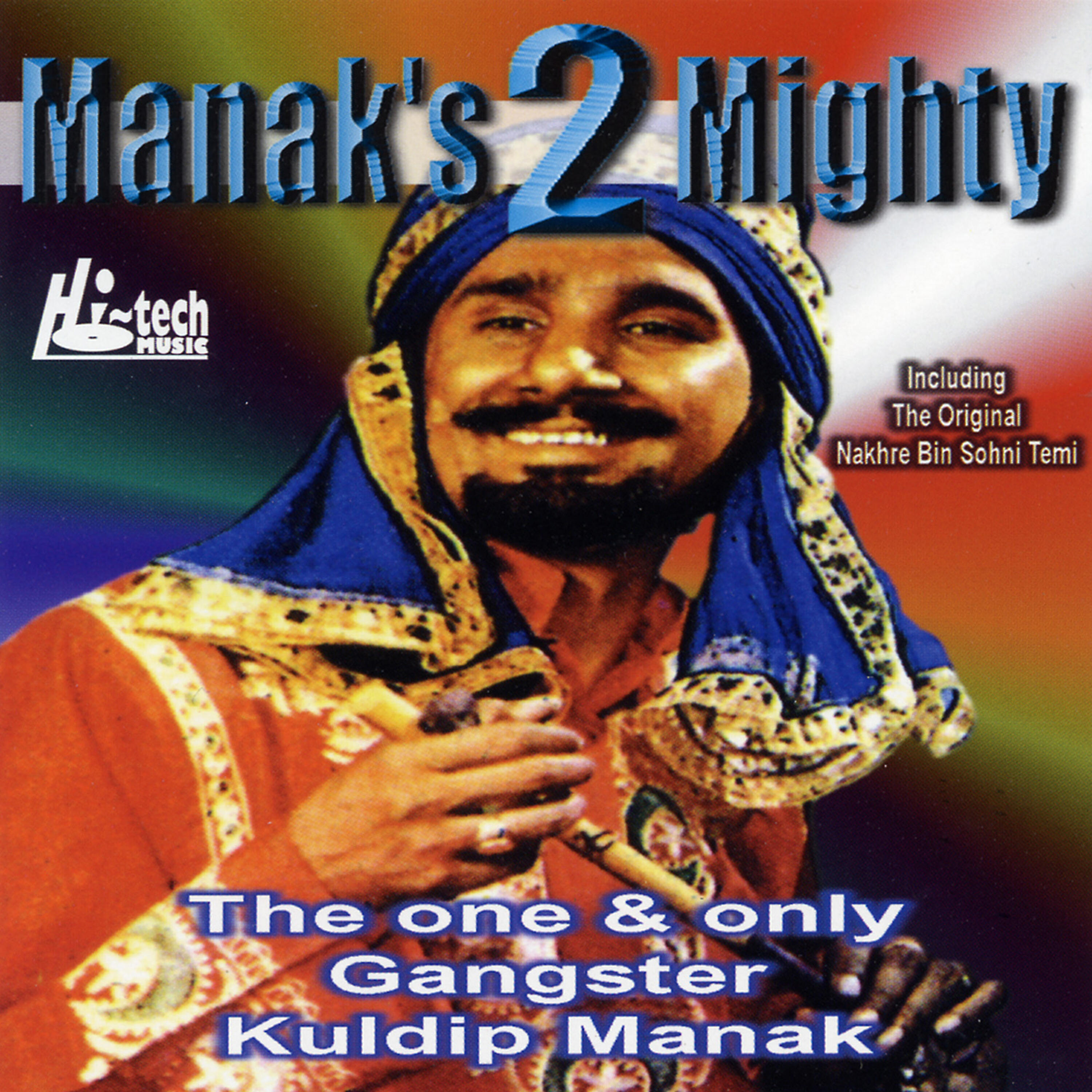 Kuldip Manak - Dil Milian De Meley