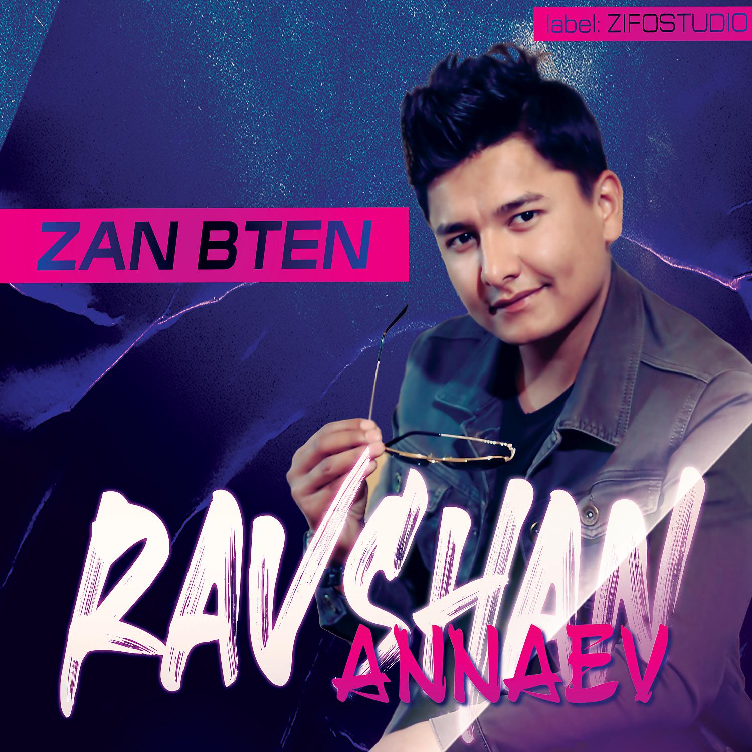 Постер альбома Zan bten
