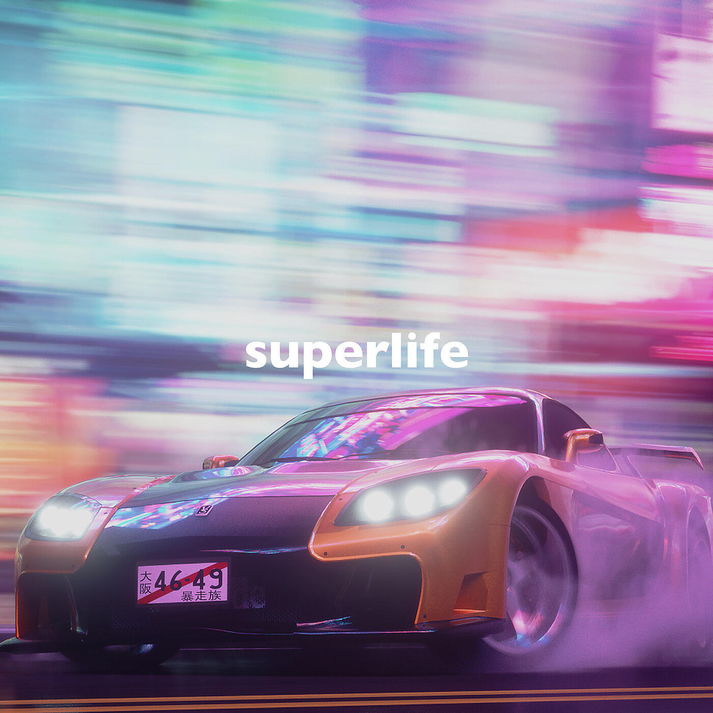 slowed down music - Superlife (Melih Yildirim Slowed + Reverb Remix)