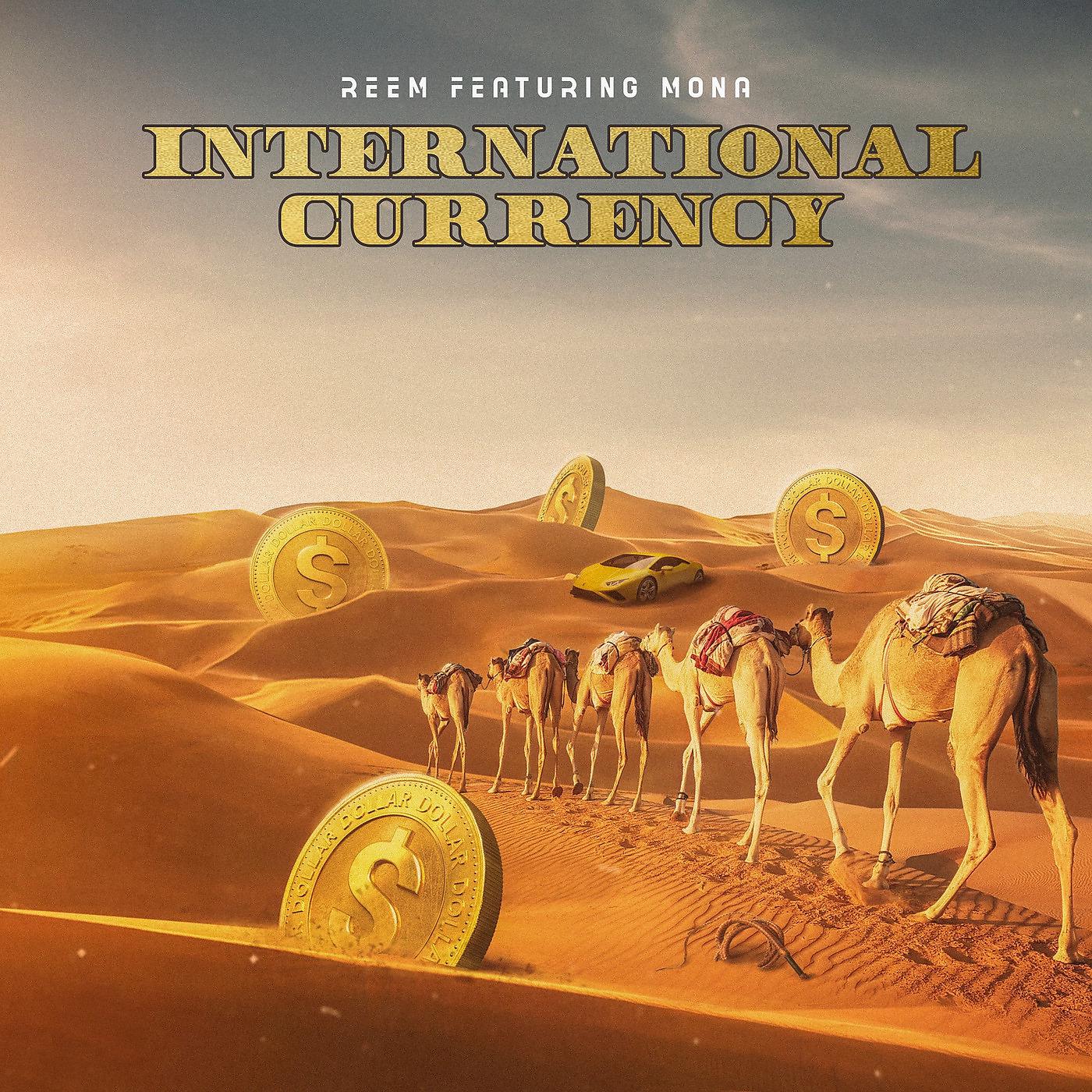 Постер альбома International Currency