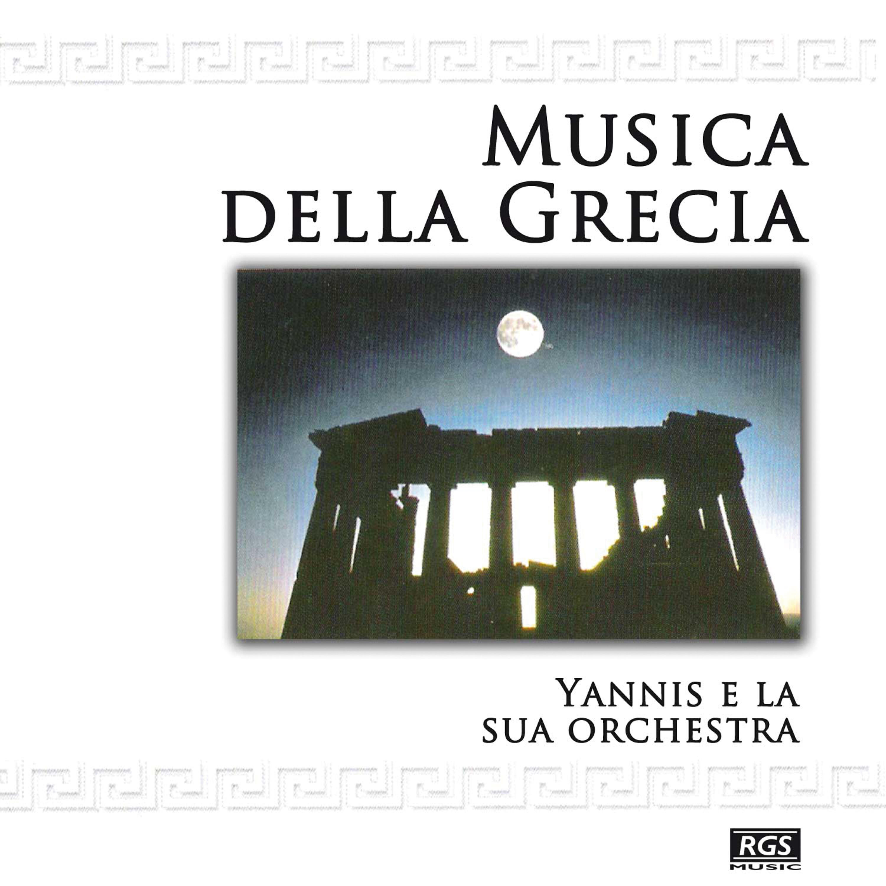 Yannis - Chiftitelli To Burnelli