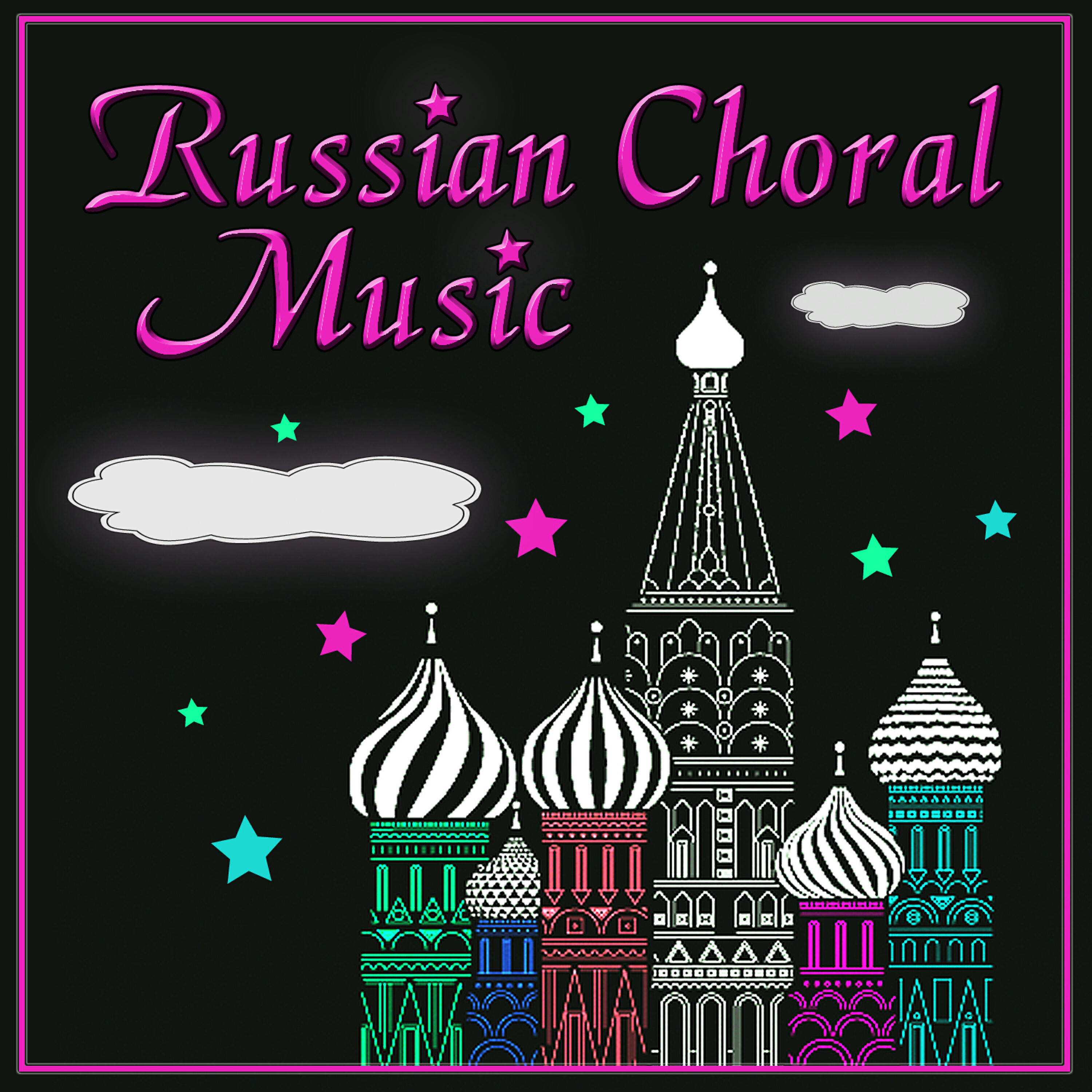 Russian Choral Ensemble - Otche Nash (Our Father)