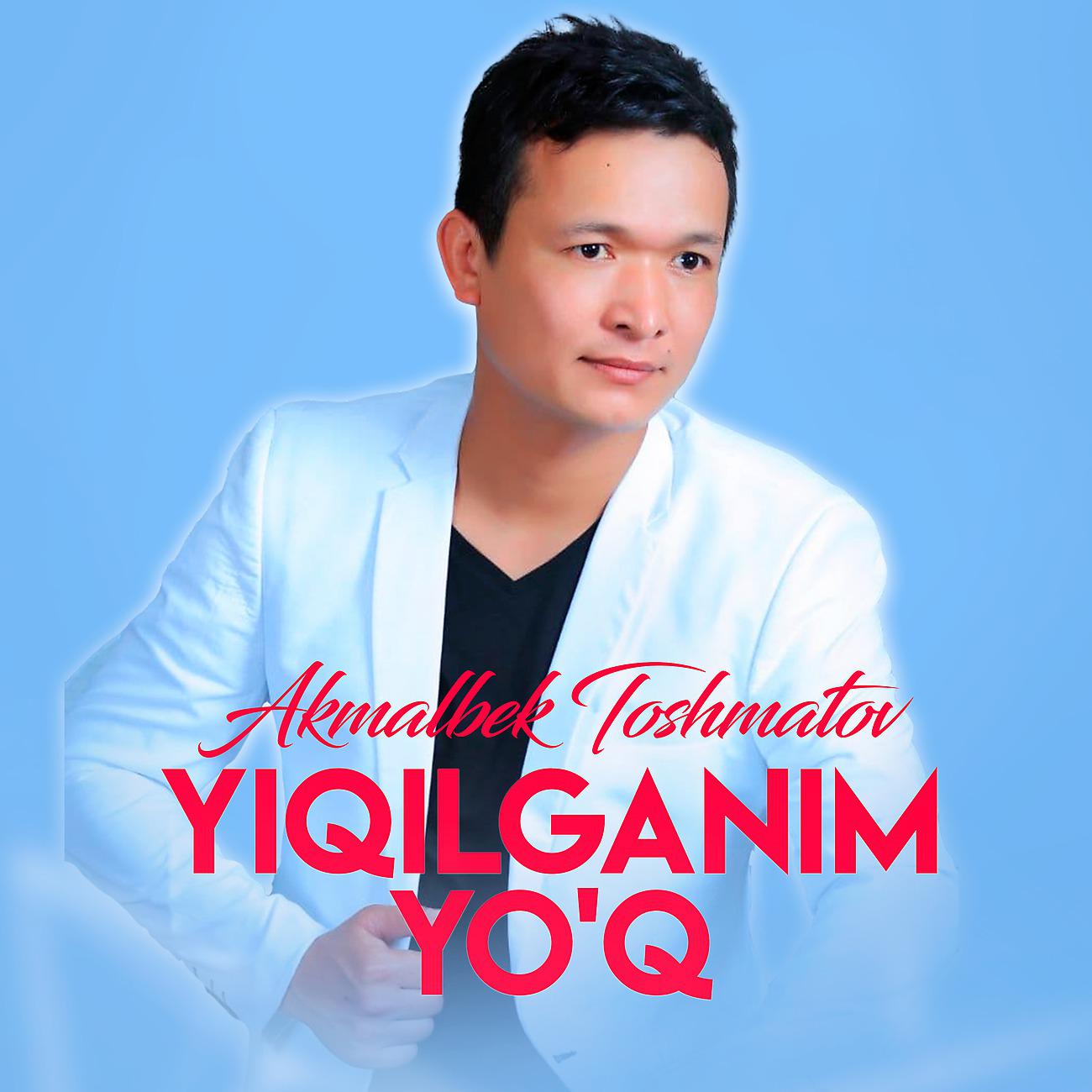 Постер альбома Yiqilganim yo'q
