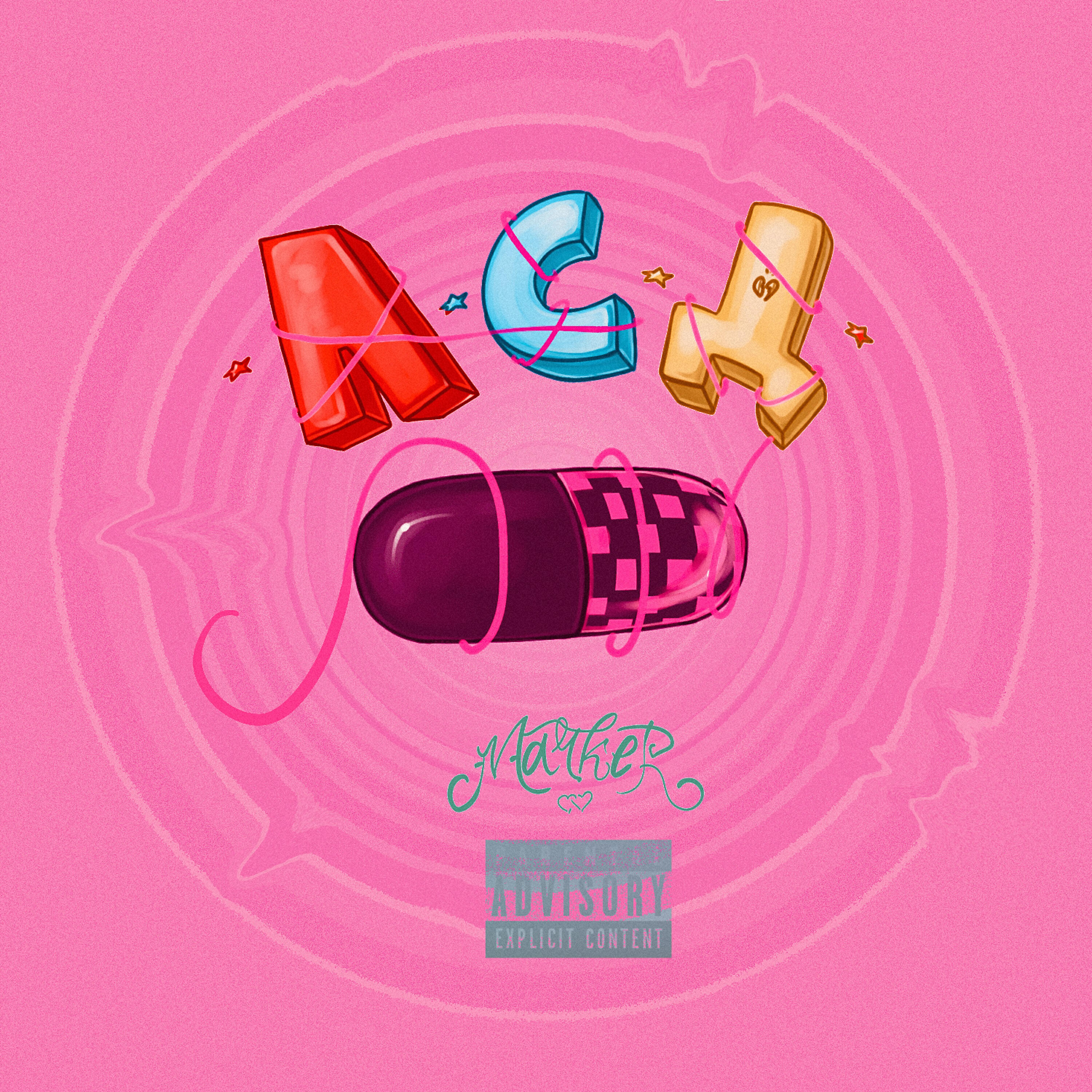 MARKER - Л.С.Д.