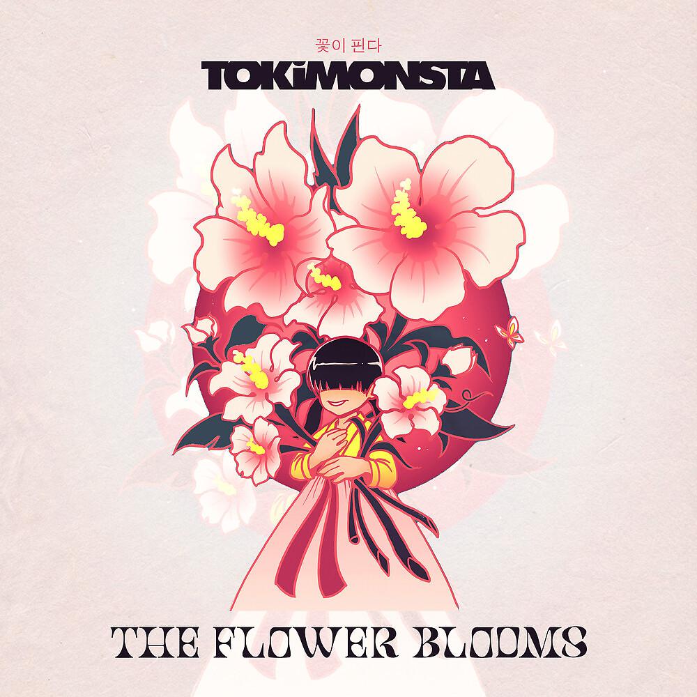 Постер альбома The Flower Blooms